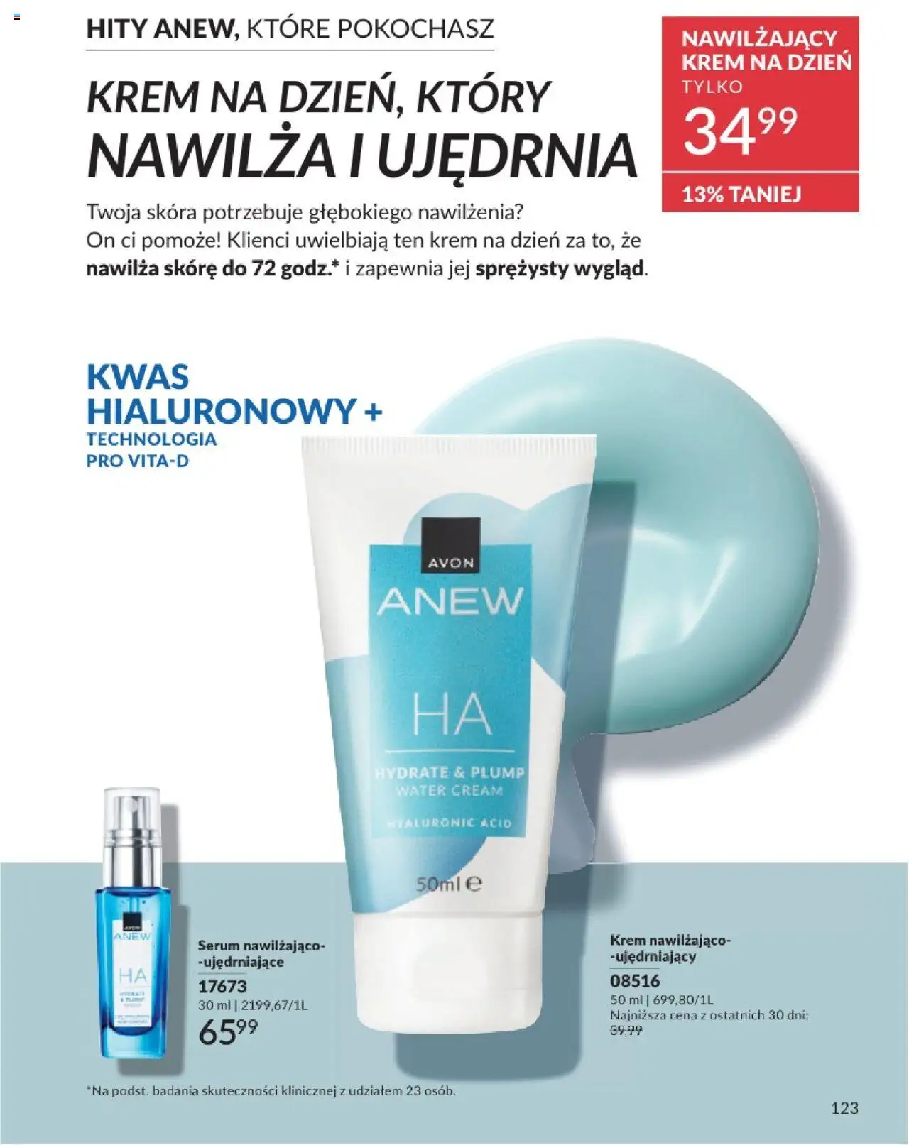Avon Katalog 07 2025 od 01.07.2025 | Strona: 123 | Produkty: Krem
