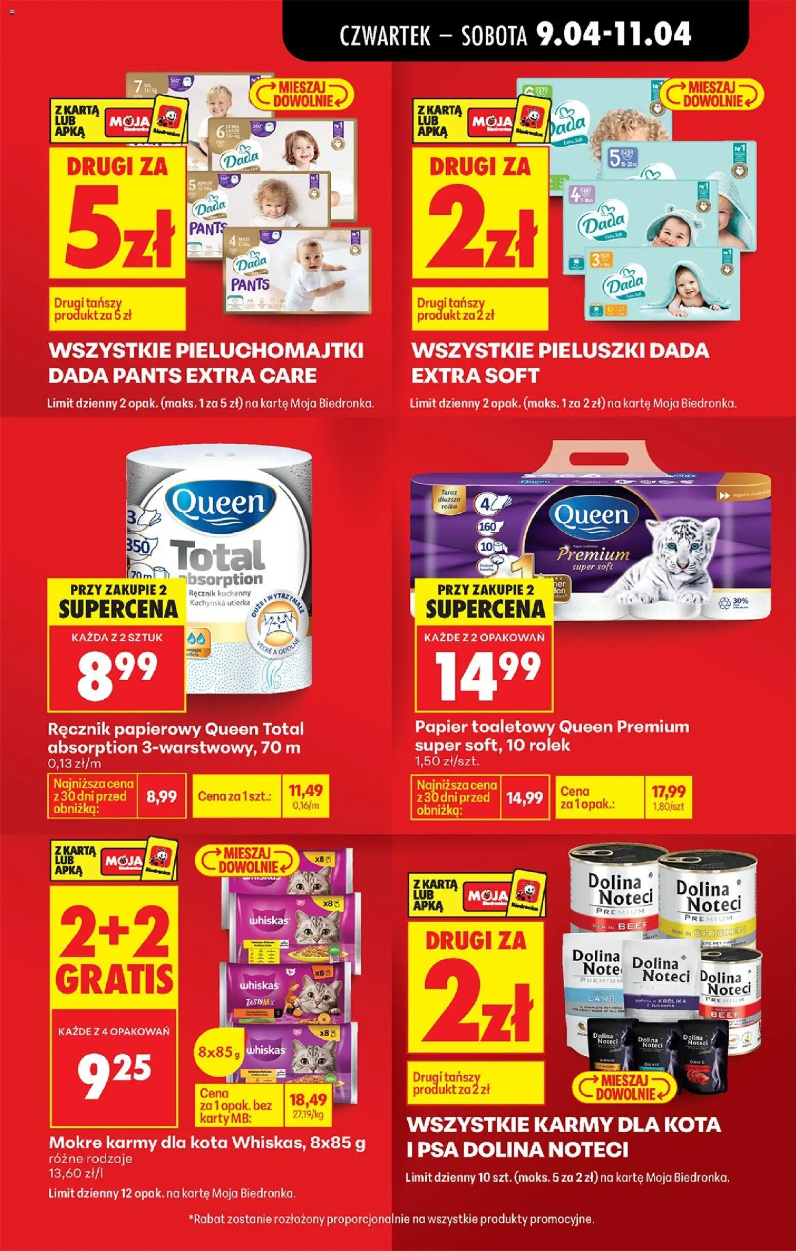 Biedronka gazetka od czwartku od 09.04.2026 | Strona: 19 | Produkty: Papier toaletowy queen, Karta, Pieluchomajtki, Ręcznik papierowy