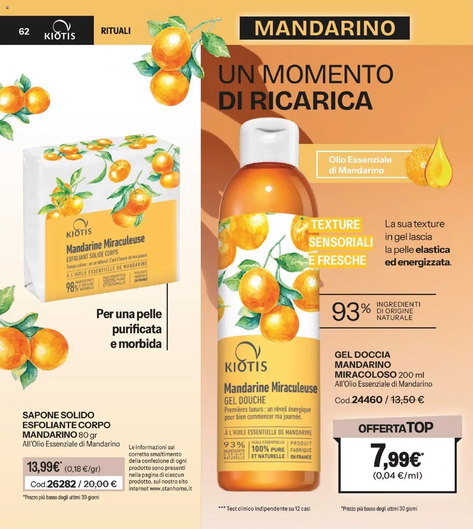 Volantino Stanhome del 27.01.2026 | Pagina: 63