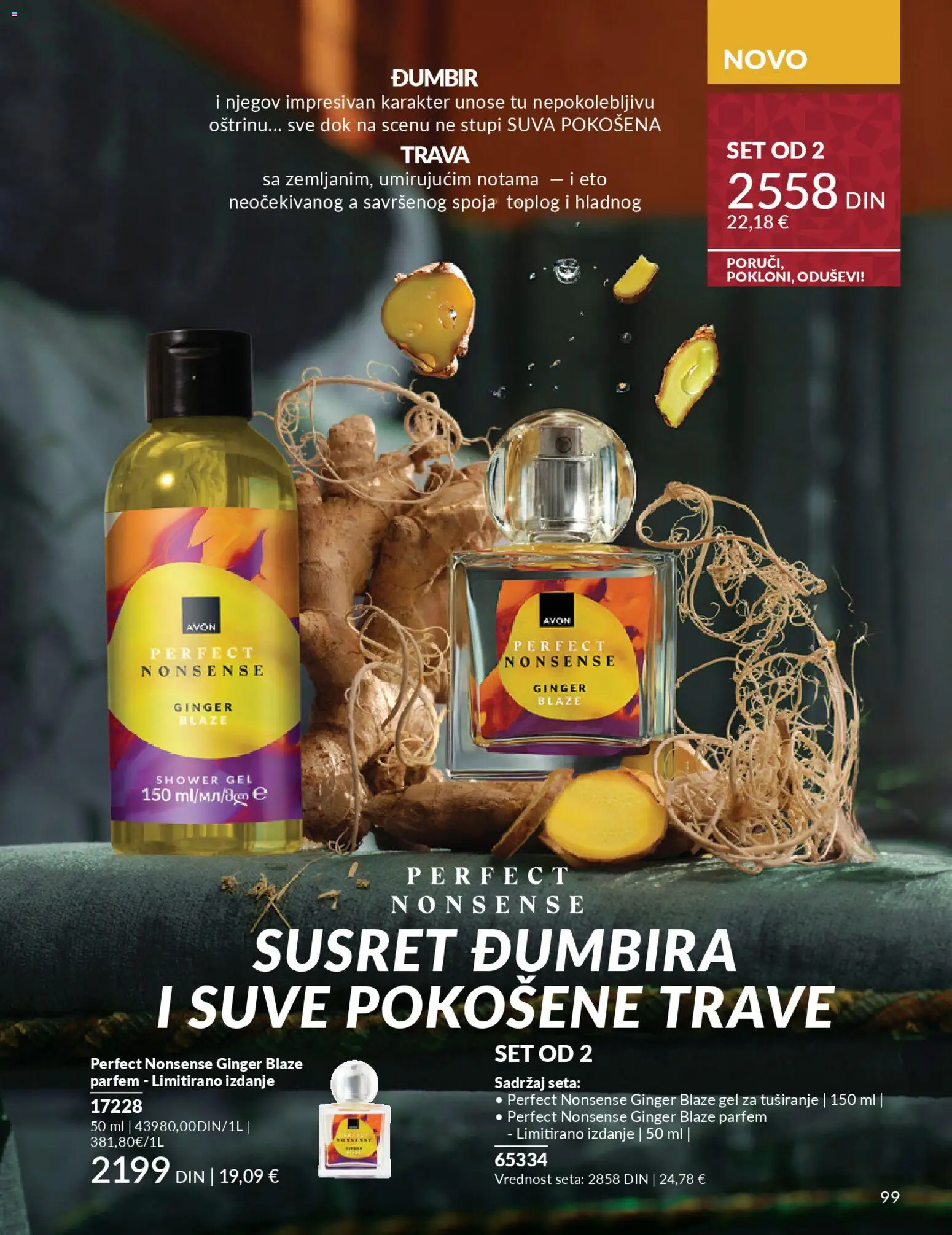 AVON katalog - važi od 01.11.2025 | Strana: 99