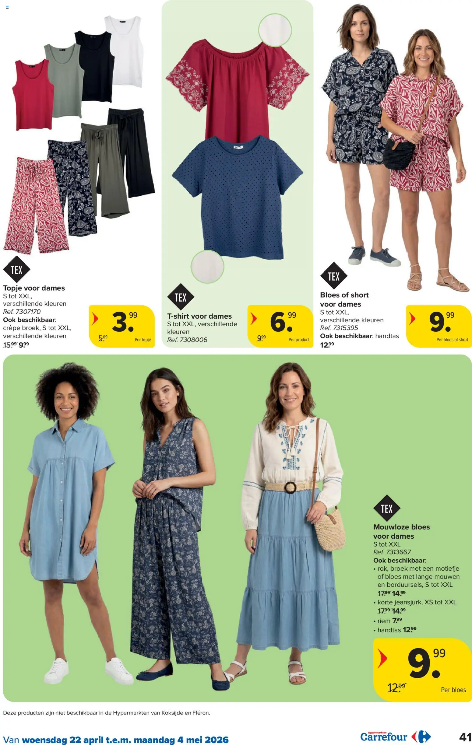 {H1} | Pagina: 41 | Producten: Handtas, Riem, Topje, Broek