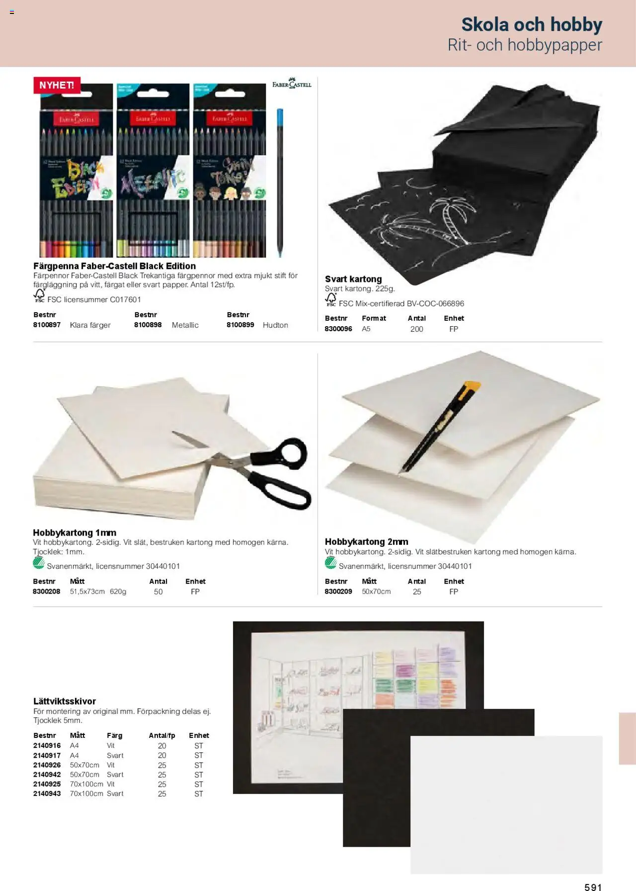 Office Depot reklamblad aktuell från 01.02.2025 | Sida: 593 | Produkter: Kartong