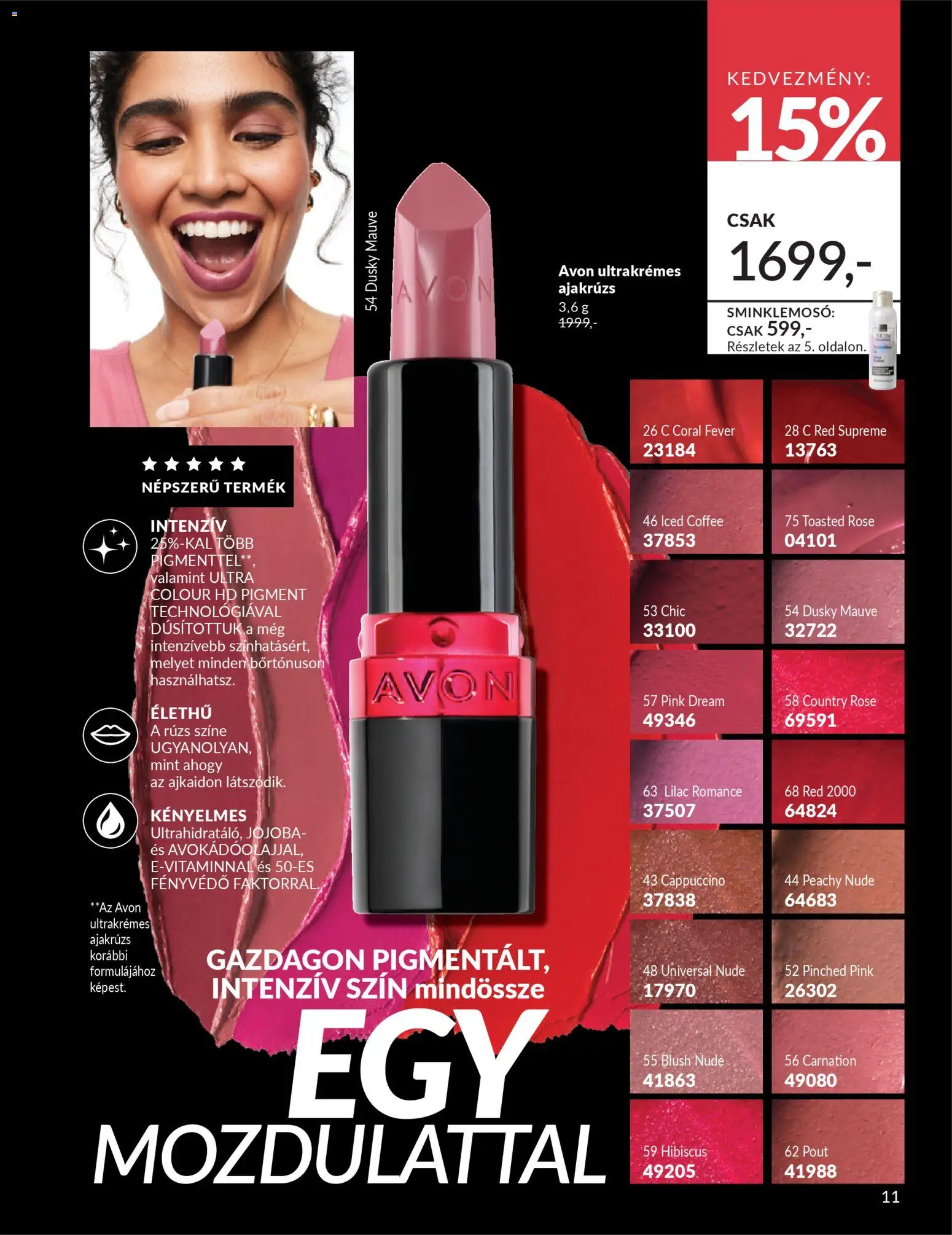 Avon akciós ujság - amely érvényes a következő dátumtól: 01.04.2026 | Oldal: 13