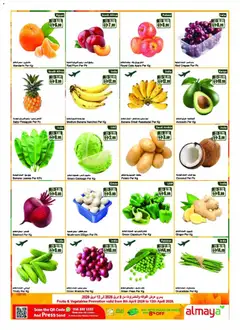 Preview of Al Maya - Offers valid from 08.04.2026 | Page: 2 | Products: Pizza, Myčka, Кафе, Spil