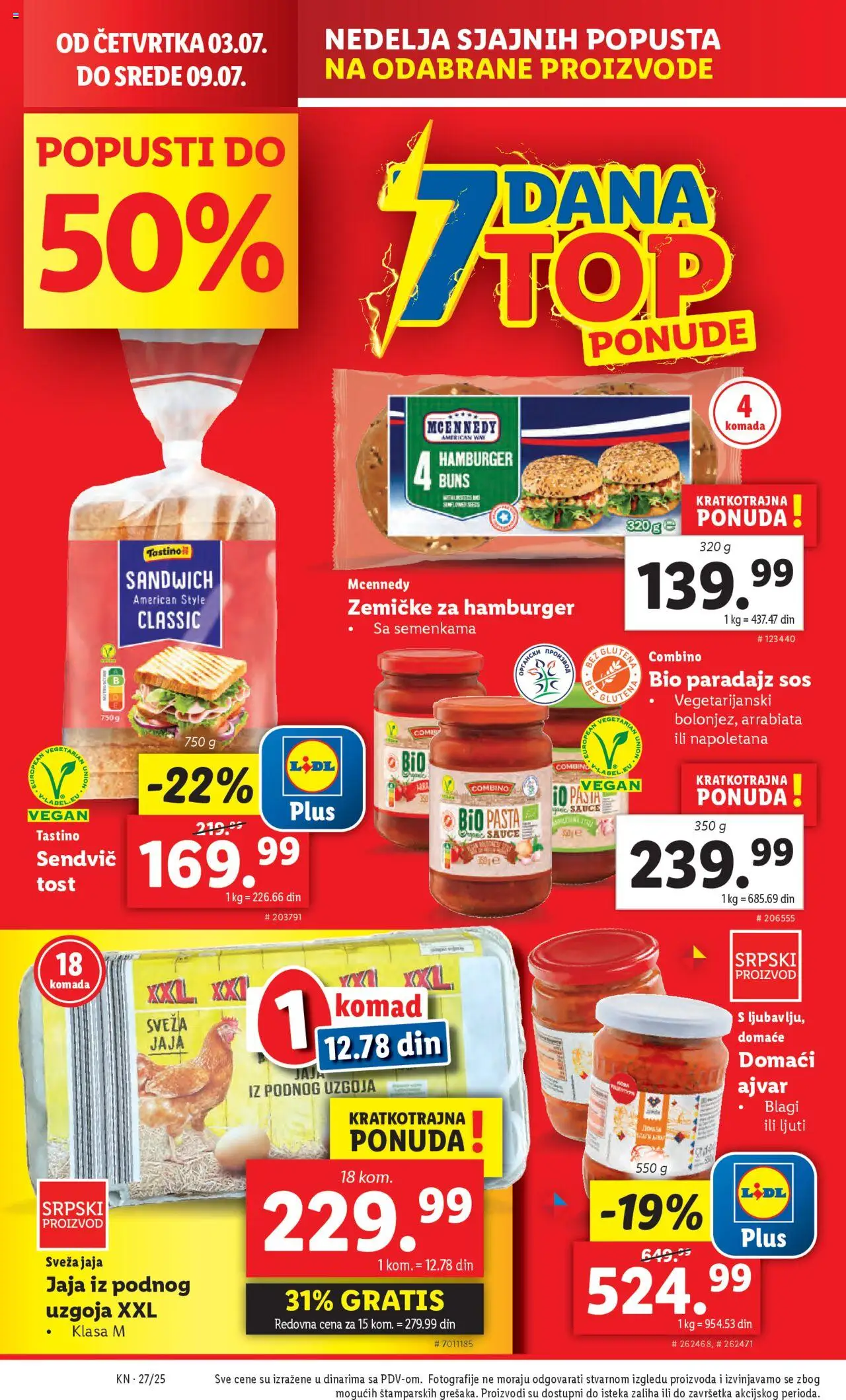 Lidl katalog - važi od 03.07.2025 | Strana: 22 | Proizvode: Ajvar, Sos, Jaja, Paradajz