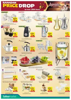 Preview of Safeermarket - Offers valid from 19.02.2026 | Page: 28 | Products: Painemittari, Grill, Presse-agrumes, Marmelade