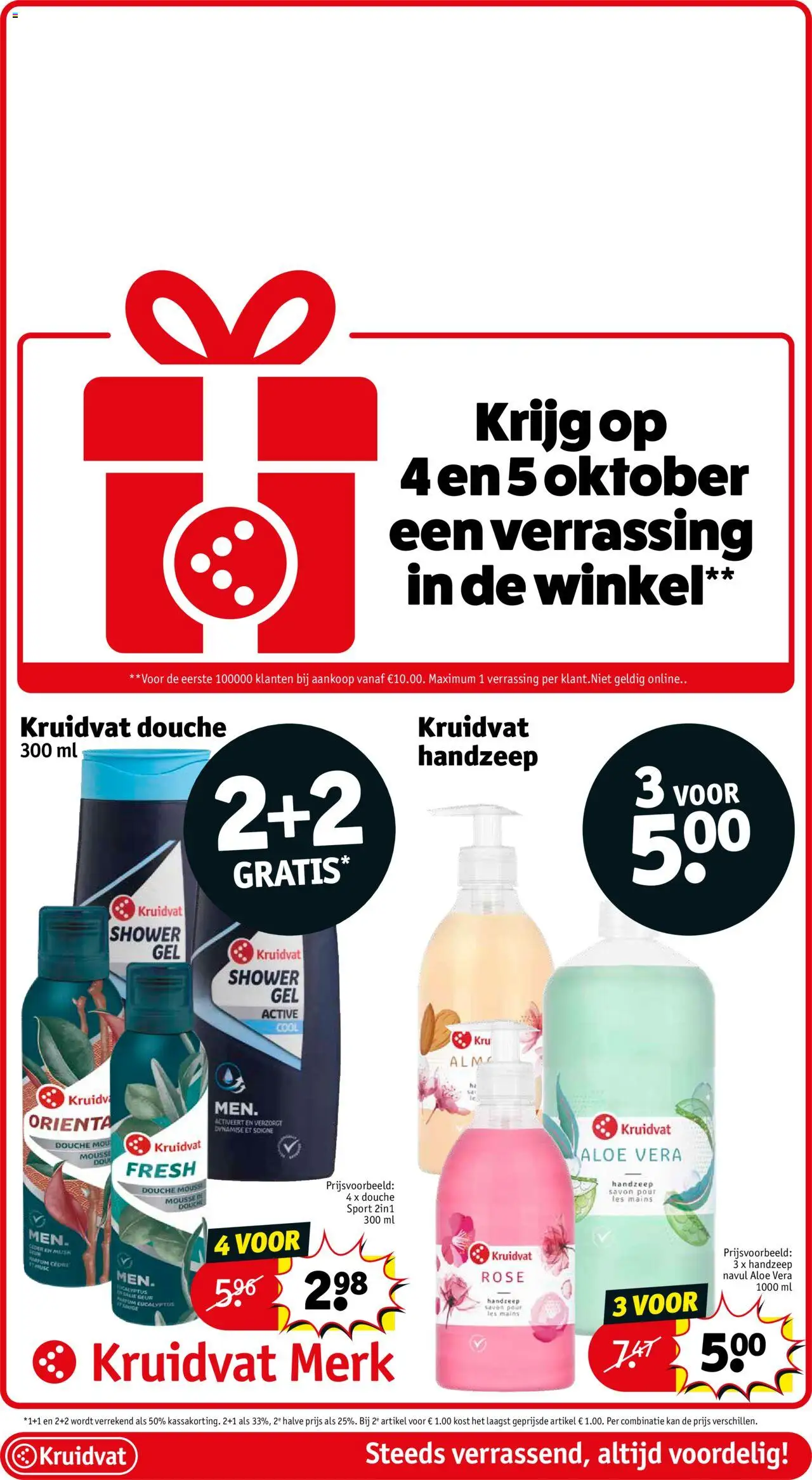 {H1} | Pagina: 5 | Producten: Handzeep, Gel, Douche, Kan