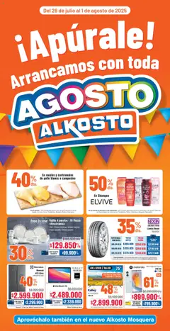 Alkosto folleto │ válido desde el 26.07.2025 | Página: 1 | Productos: Καλαμάρι, Té, Apple, Βρεφικό κρεβάτι
