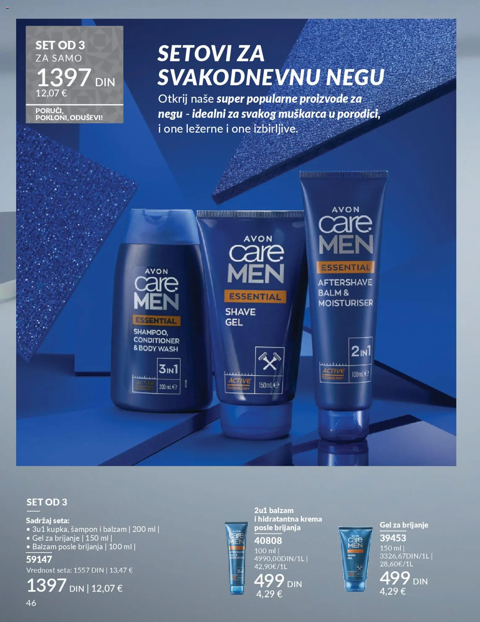 AVON katalog - važi od 01.11.2025 | Strana: 46
