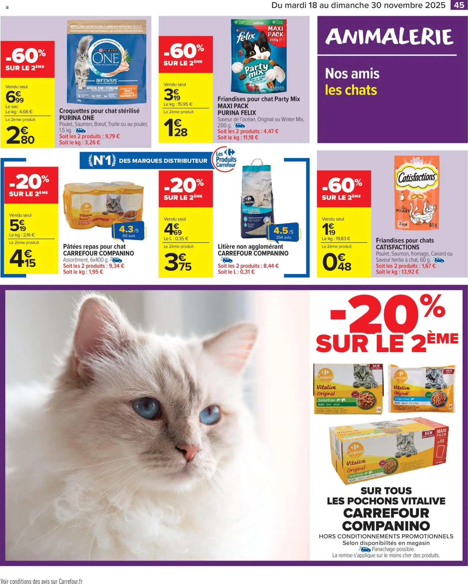 {H1} | Page: 47 | Produits: Litière, Croquettes pour chat sterilise, Croquettes pour chat, Gelée