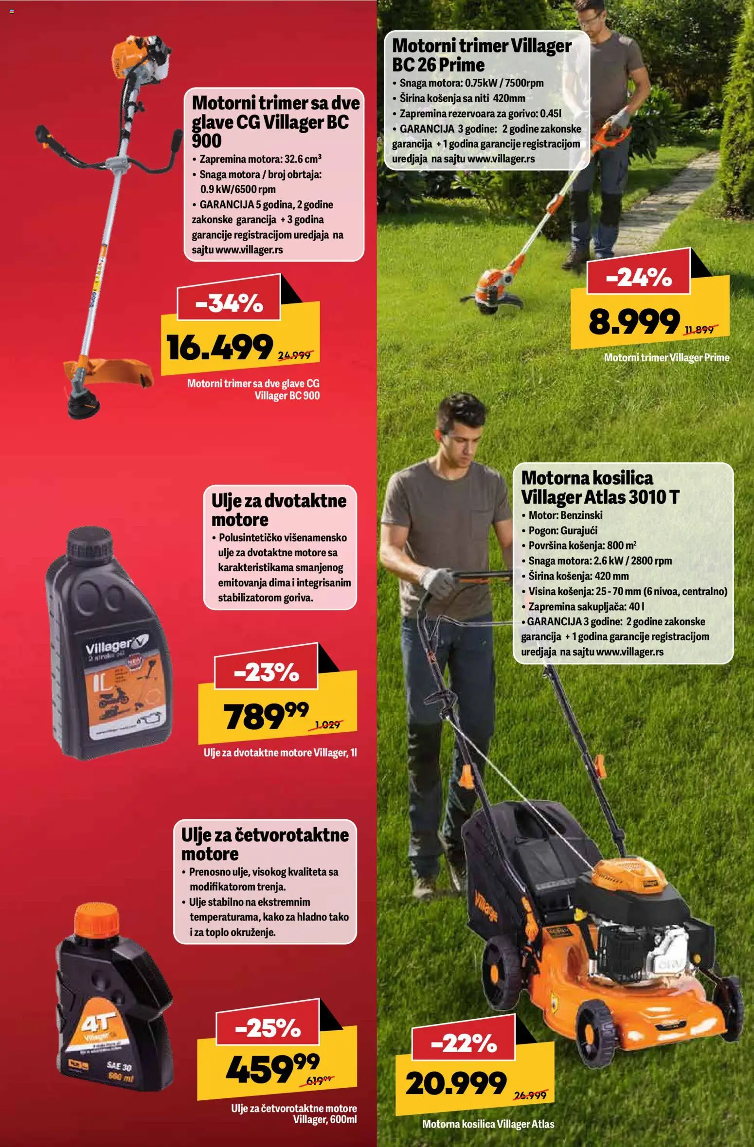 Mega Maxi katalog - važi od 26.02.2026 | Strana: 3 | Proizvode: Kosilica, Ulje, Trimer