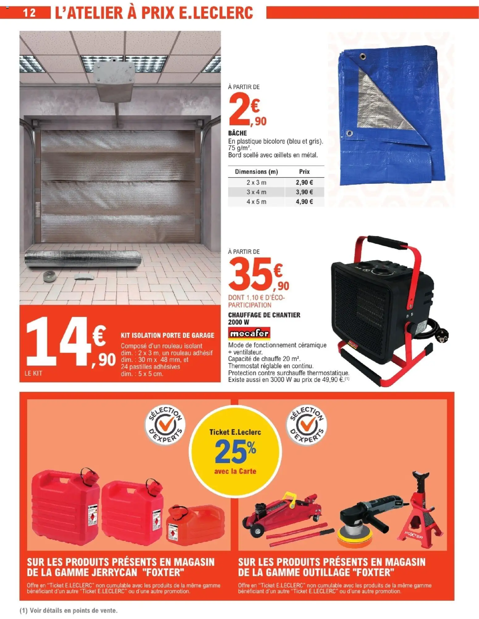 {H1} | Page: 12 | Produits: Rouleau, Porte