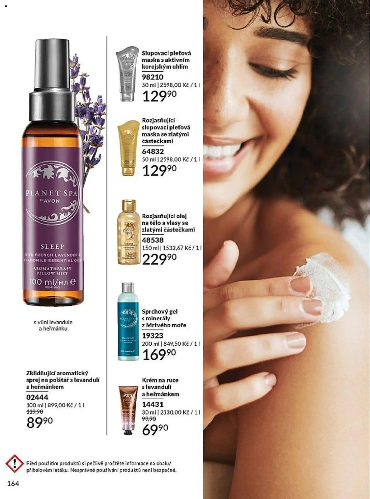Avon katalog 1/2026 od 01.01.2026 | Strana: 164 | Produkty: Pleťová maska, Krém na ruce, Sprchový gel, Maska