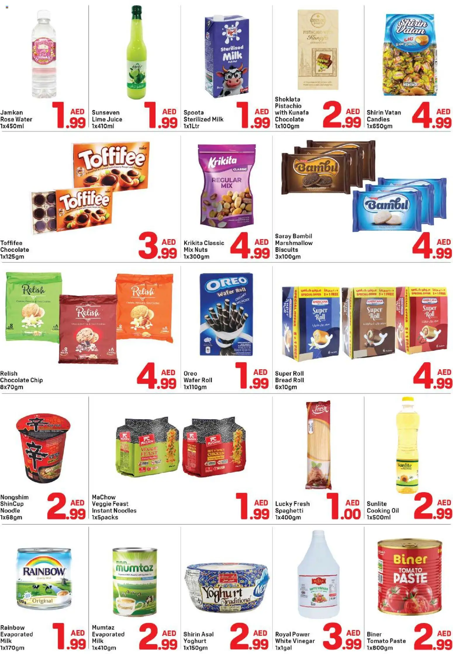 {H1} | Page: 2 | Products: Saláma, Banány, Fotoaparát, Домати