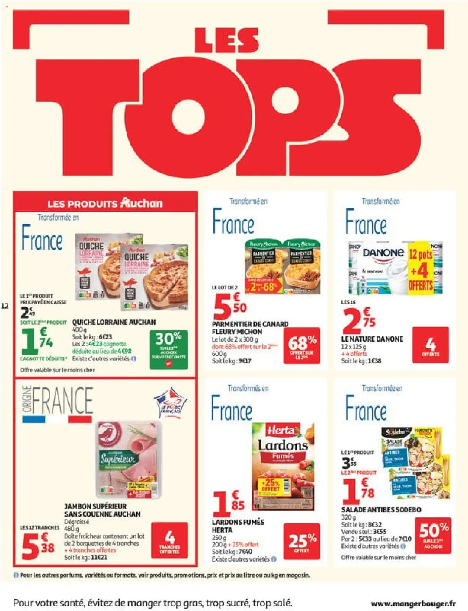 {H1} | Pagina: 12 | Producten: Salade, Lijm