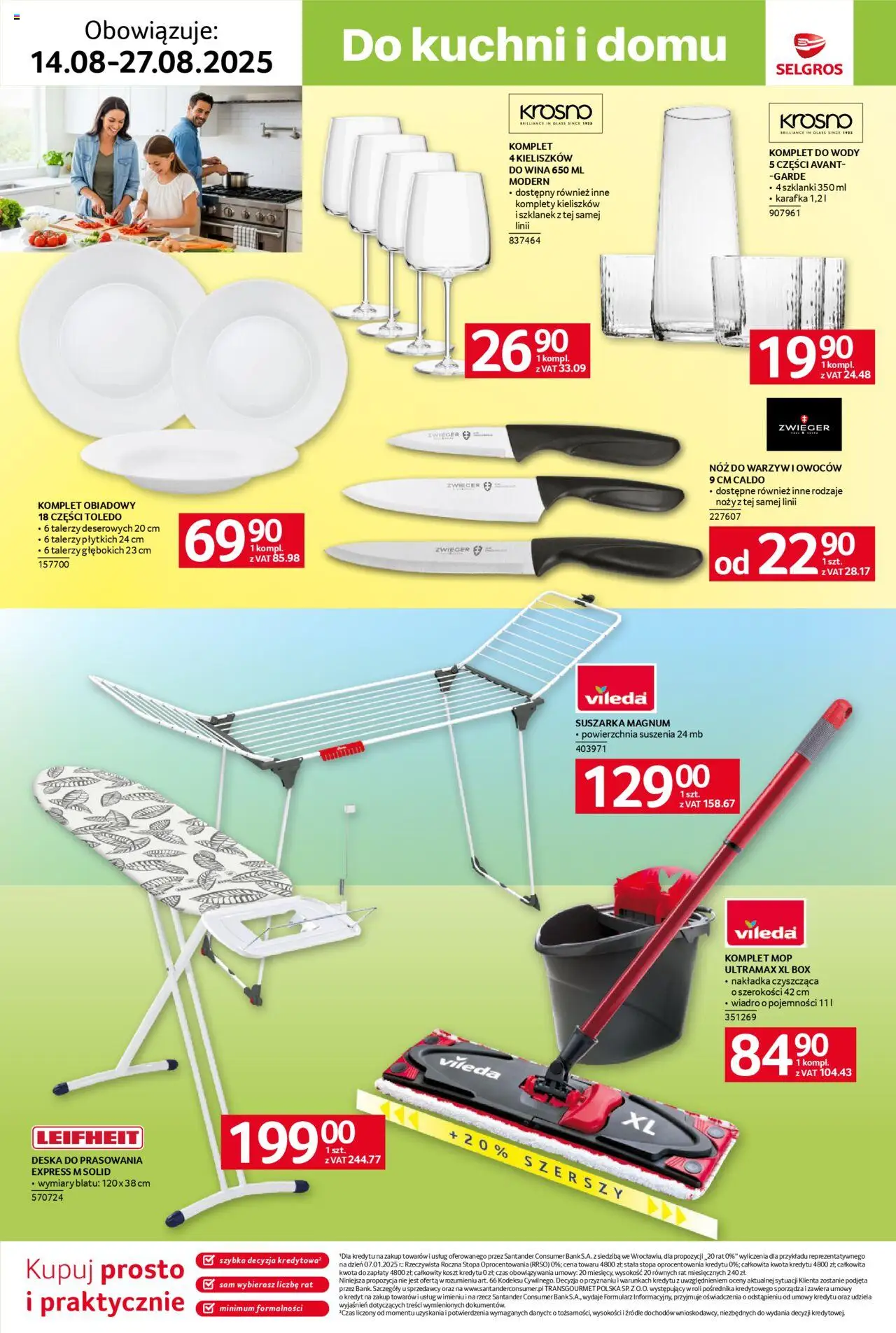 Selgros cash&carry - Katalog Hot Summer od 14.08.2025 | Strona: 17 | Produkty: Suszarka, Deska do prasowania, Szklanki, Vileda
