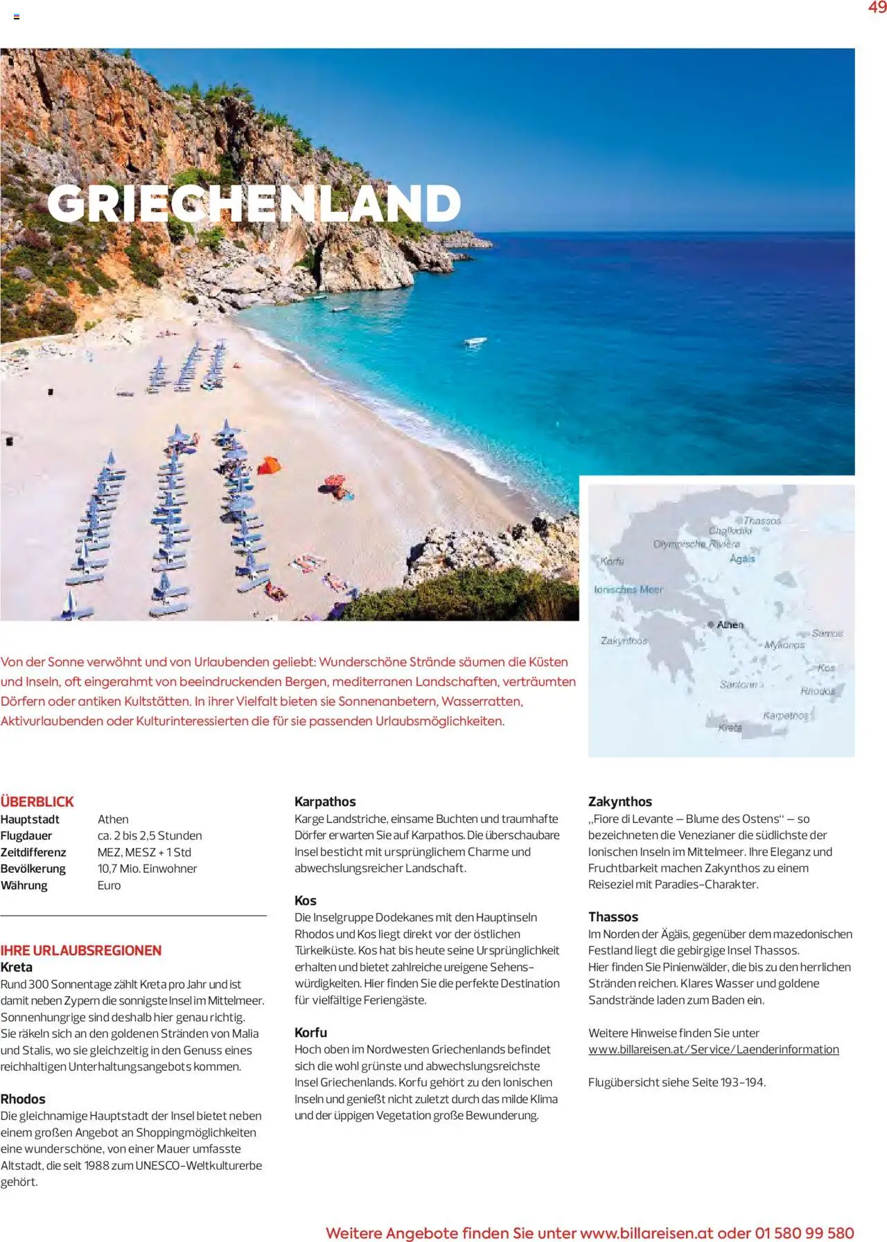 Billa Sommerkatalog 2025 gültig ab 09.01.2025 | Seite: 49 | Produkte: Wasser