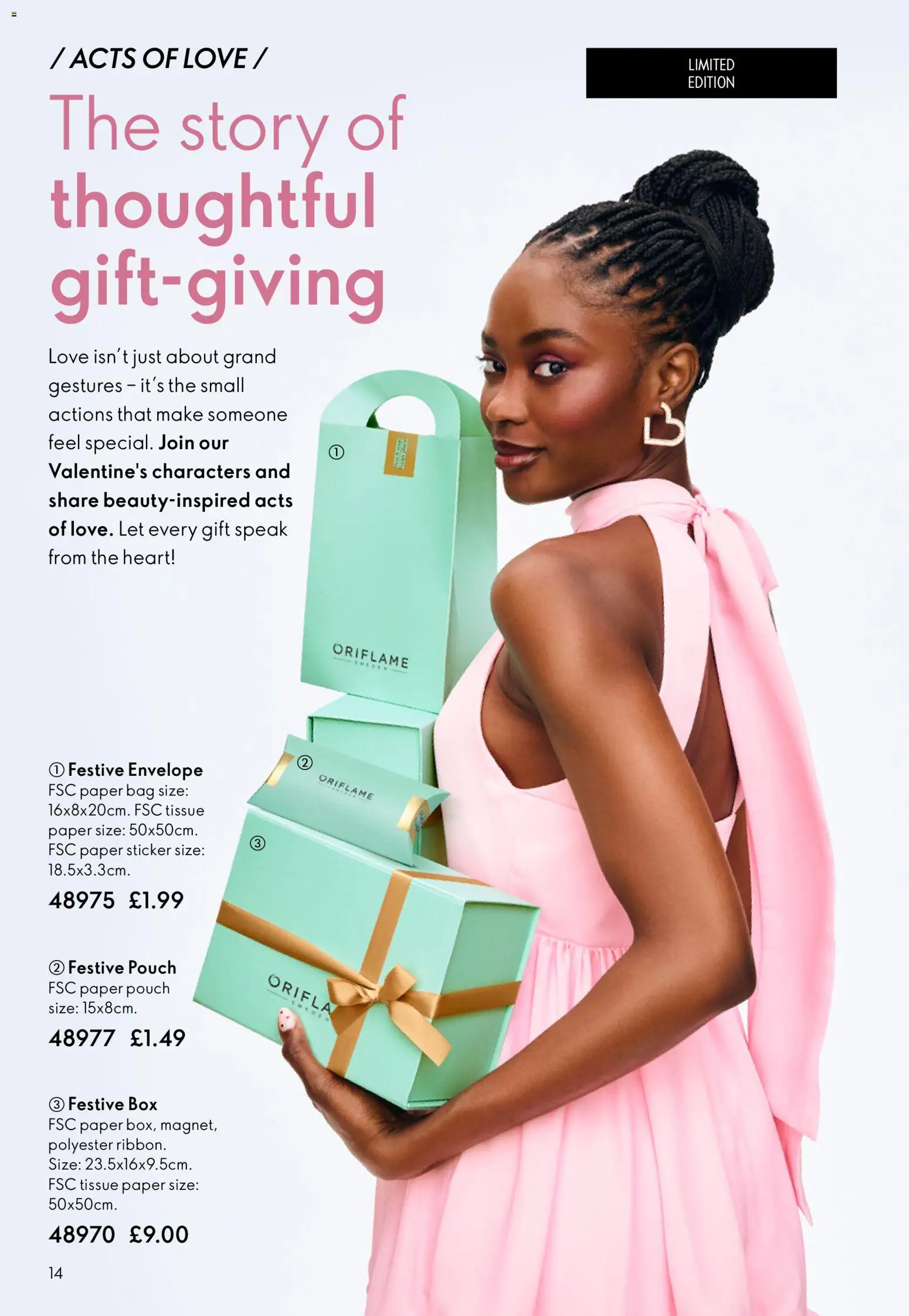 {H1} | Page: 14 | Products: Box, Bag