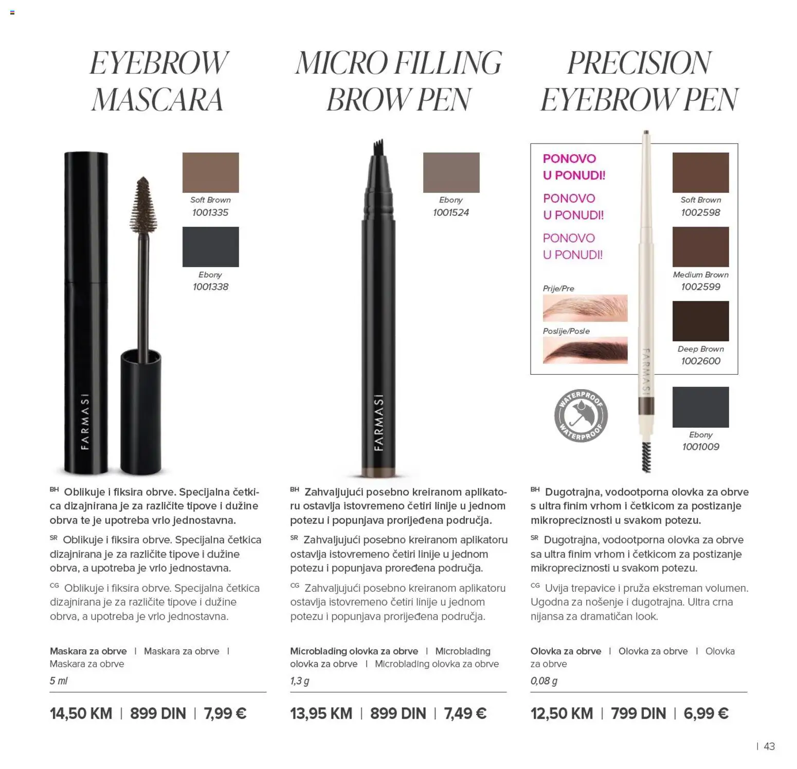 Farmasi katalog - važi od 01.01.2026 | Strana: 43
