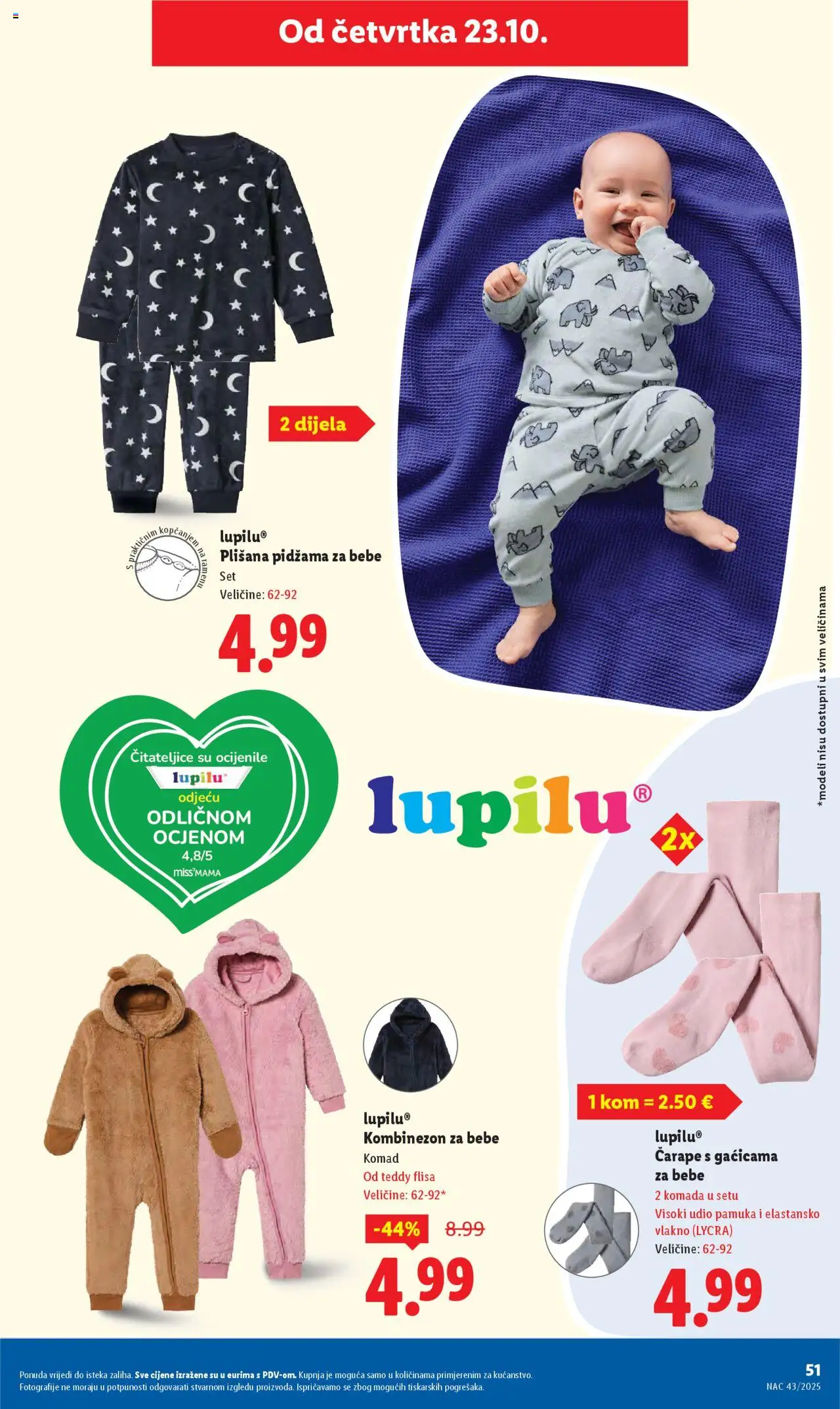 Lidl katalog | vrijedi od 20.10.2025 | Stranica: 51