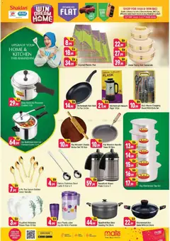 Preview of Shaklan - Weekend Deals - Al Quoz Industrial Area 2 valid from 18.02.2026 | Page: 10