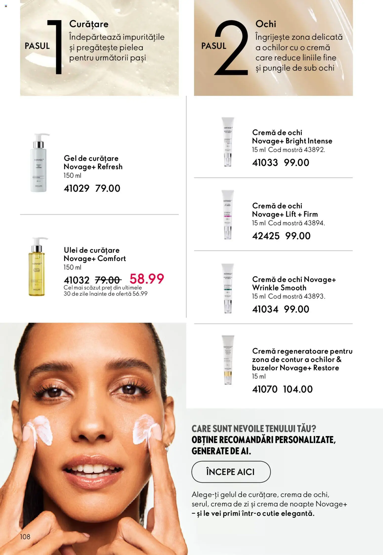 Noul catalog Oriflame – valabil de la 04.03.2026 | Pagină: 108 | Produse: Gel de curățare, Cutie, Cremă, Ulei