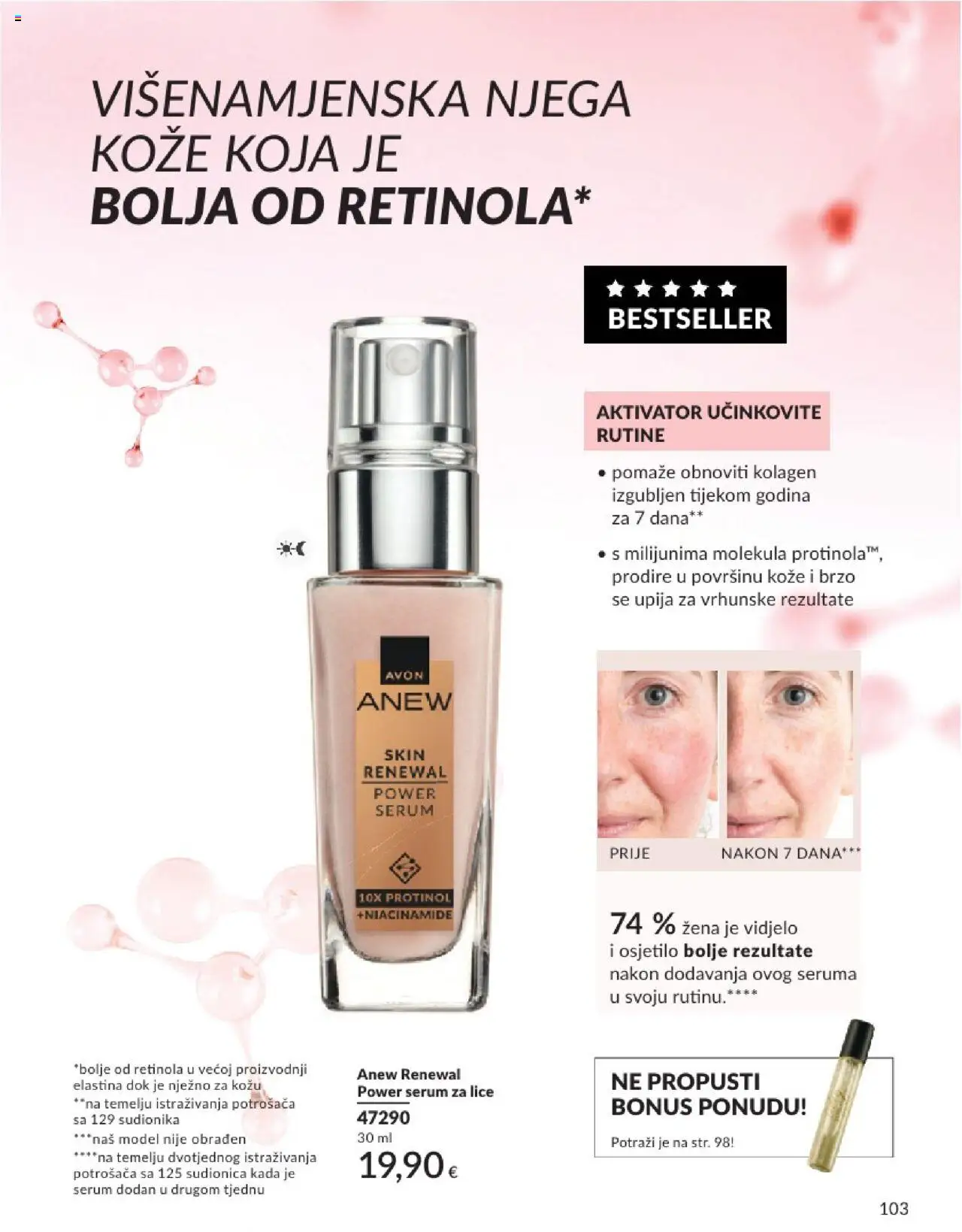 Avon katalog | vrijedi od 31.05.2025 | Stranica: 103 | Proizvodi: Serum za lice