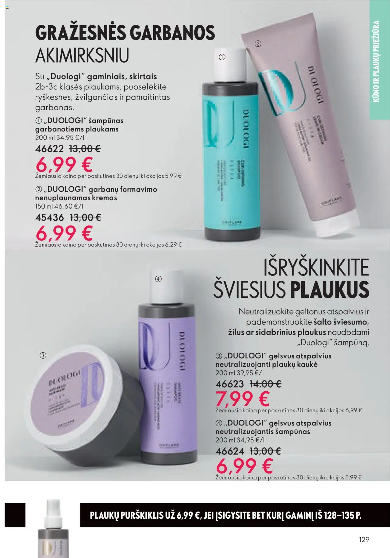Oriflame akcijos nuo 29.10.2025 | Puslapis: 129 | Prekių: Šampūnas, Kremas, Kaukė