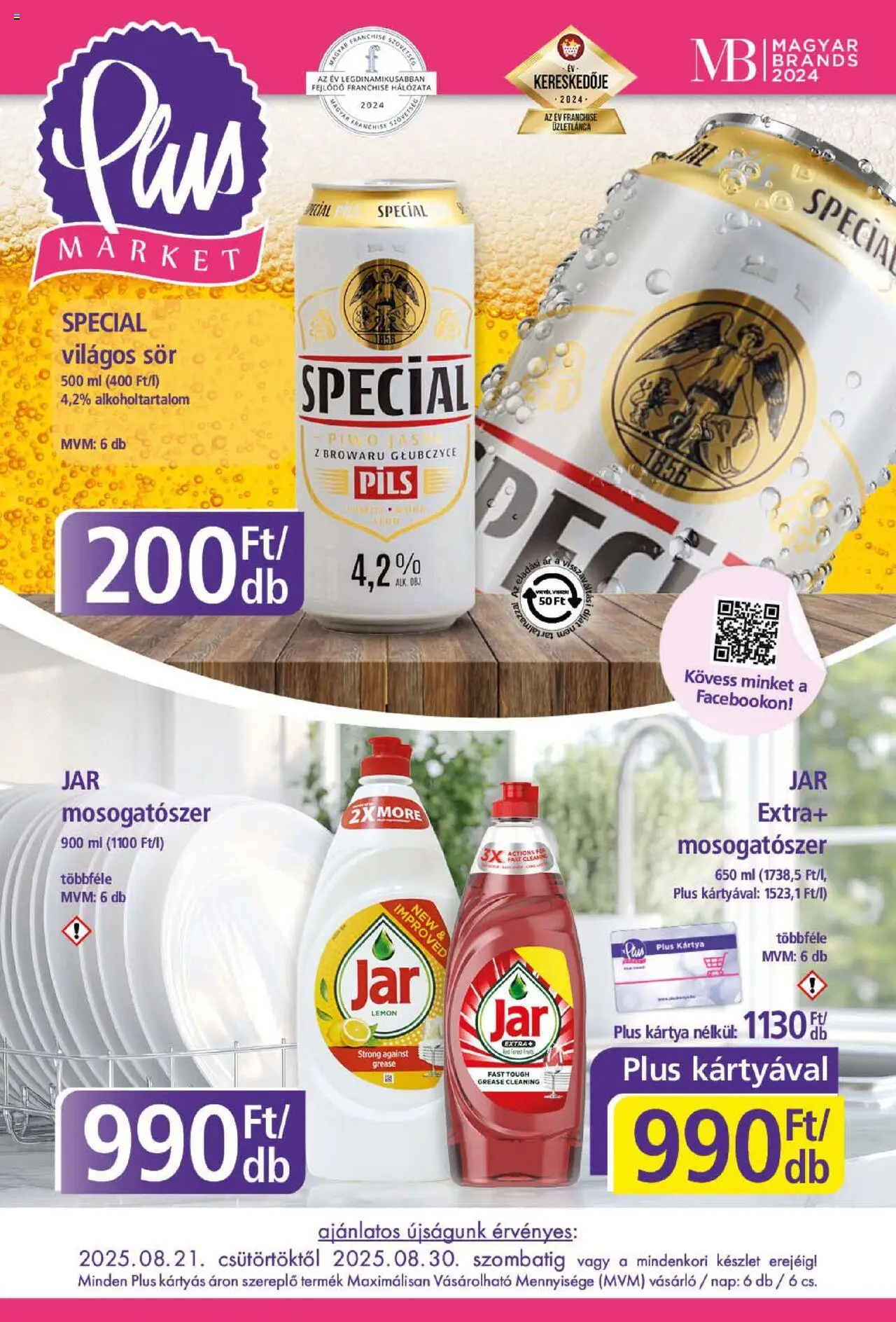 Plus Market akciós ujság - amely érvényes a következő dátumtól: 21.08.2025 | Oldal: 1 | Termékek: Sör, Mosogatószer