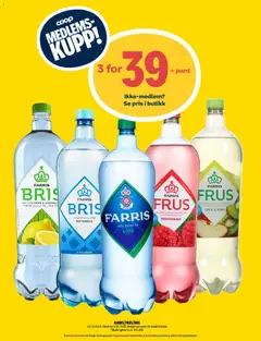 Forhåndsvisning av Coop Prix kundeavis gyldig fra 08.12.2025 | Side: 7 | Produkter: Ferăstrău, Brus, Суміш дитяча, Lime