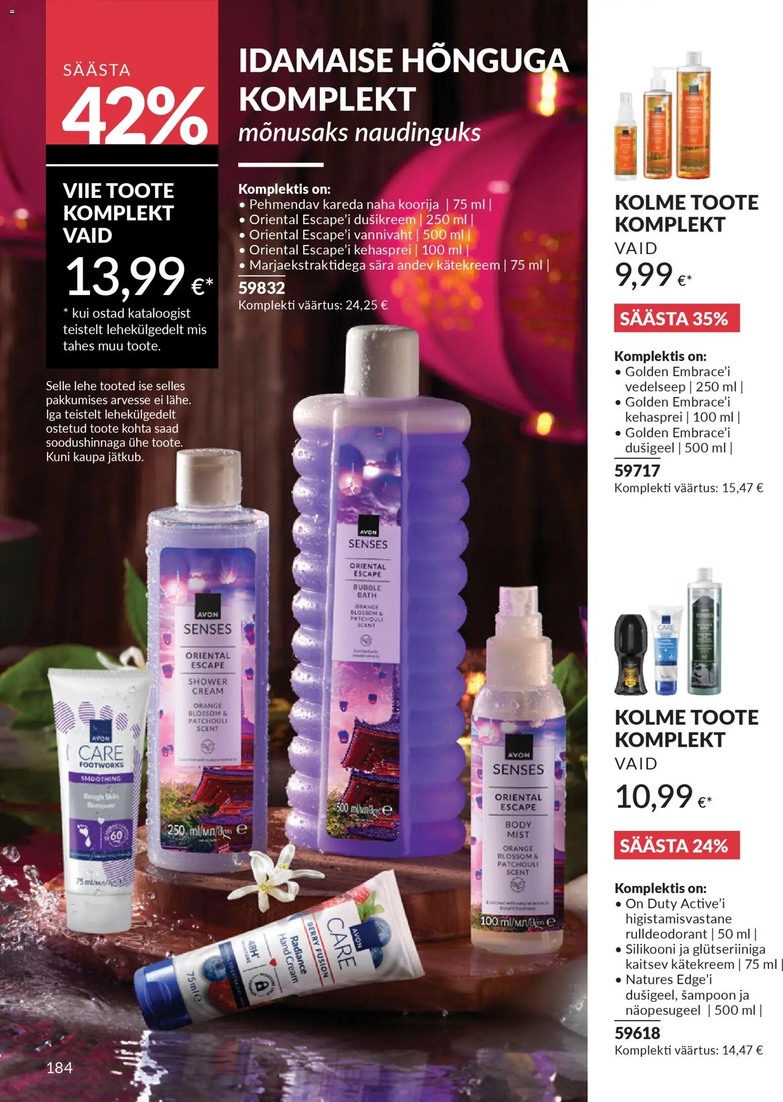 {H1} | Lehekülg: 184