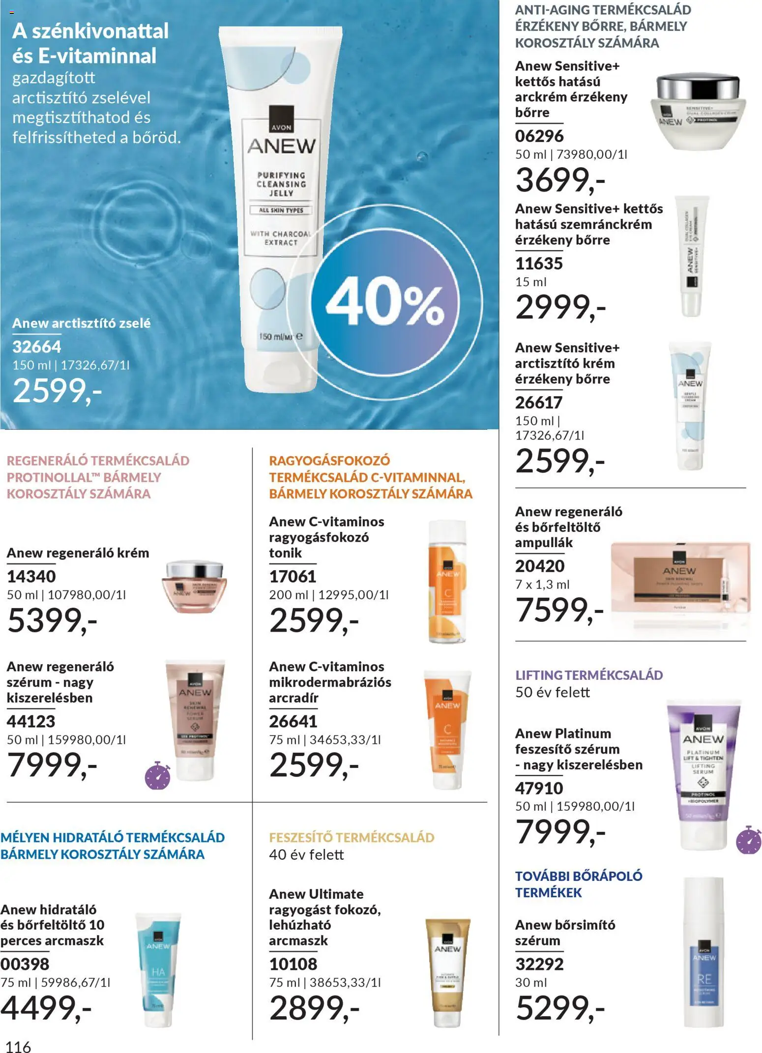 Avon akciós ujság - amely érvényes a következő dátumtól: 01.04.2026 | Oldal: 132