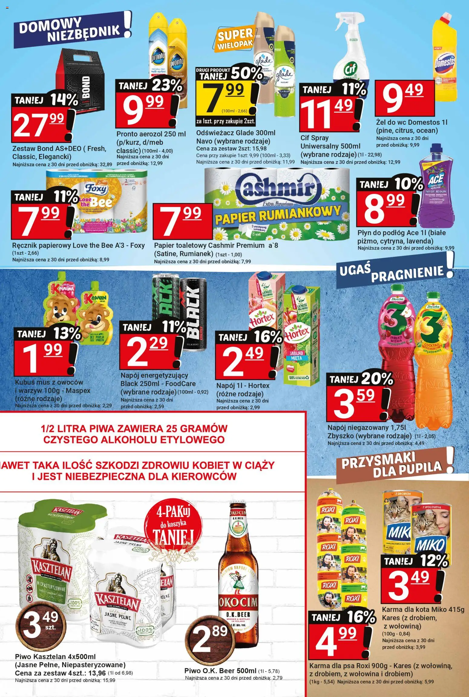 Hitpol Gazetka od 28.11.2025 | Strona: 7 | Produkty: Domestos, Karma dla kota, Piwo, Ręcznik papierowy