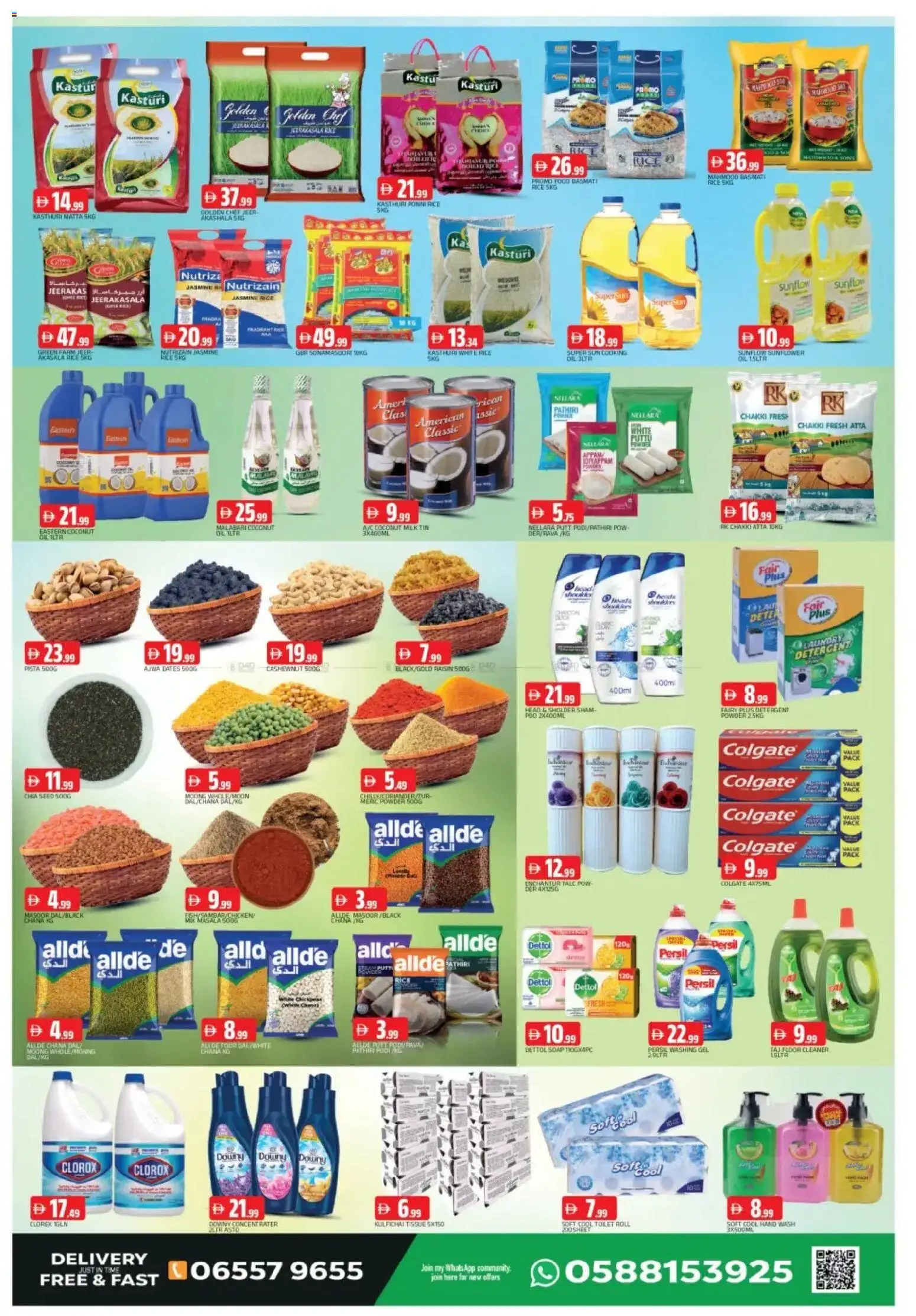 {H1} | Page: 3 | Products: Jablká, Čokoláda, Πούδρα, Badekåbe