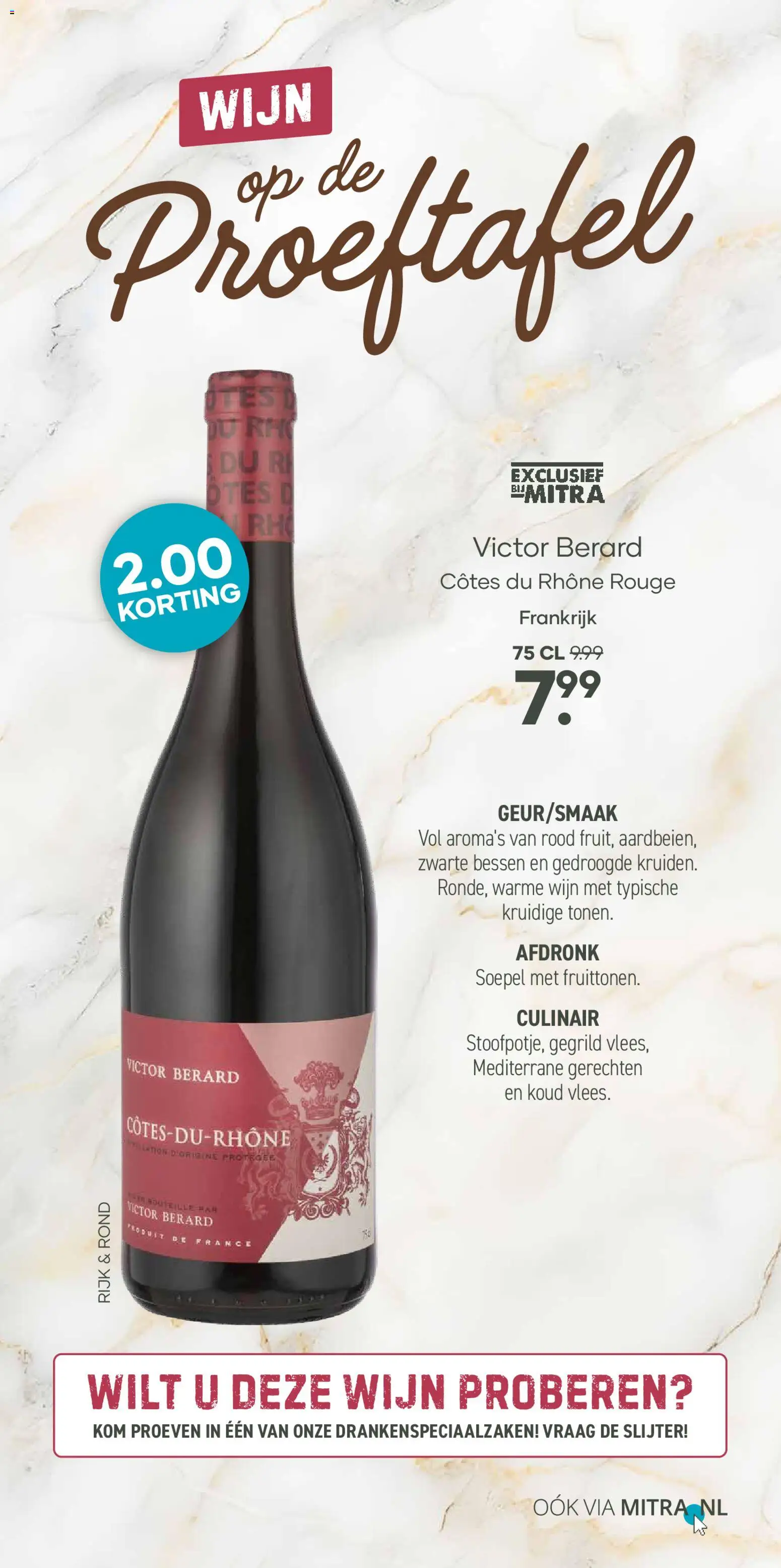 {H1} | Pagina: 17 | Producten: Wijn, Kom