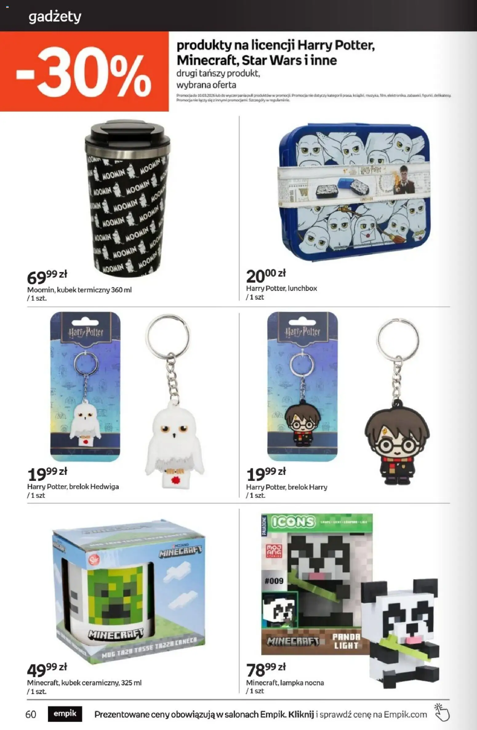 Empik promocje od 11.02.2026 | Strona: 60 | Produkty: Delikatesy