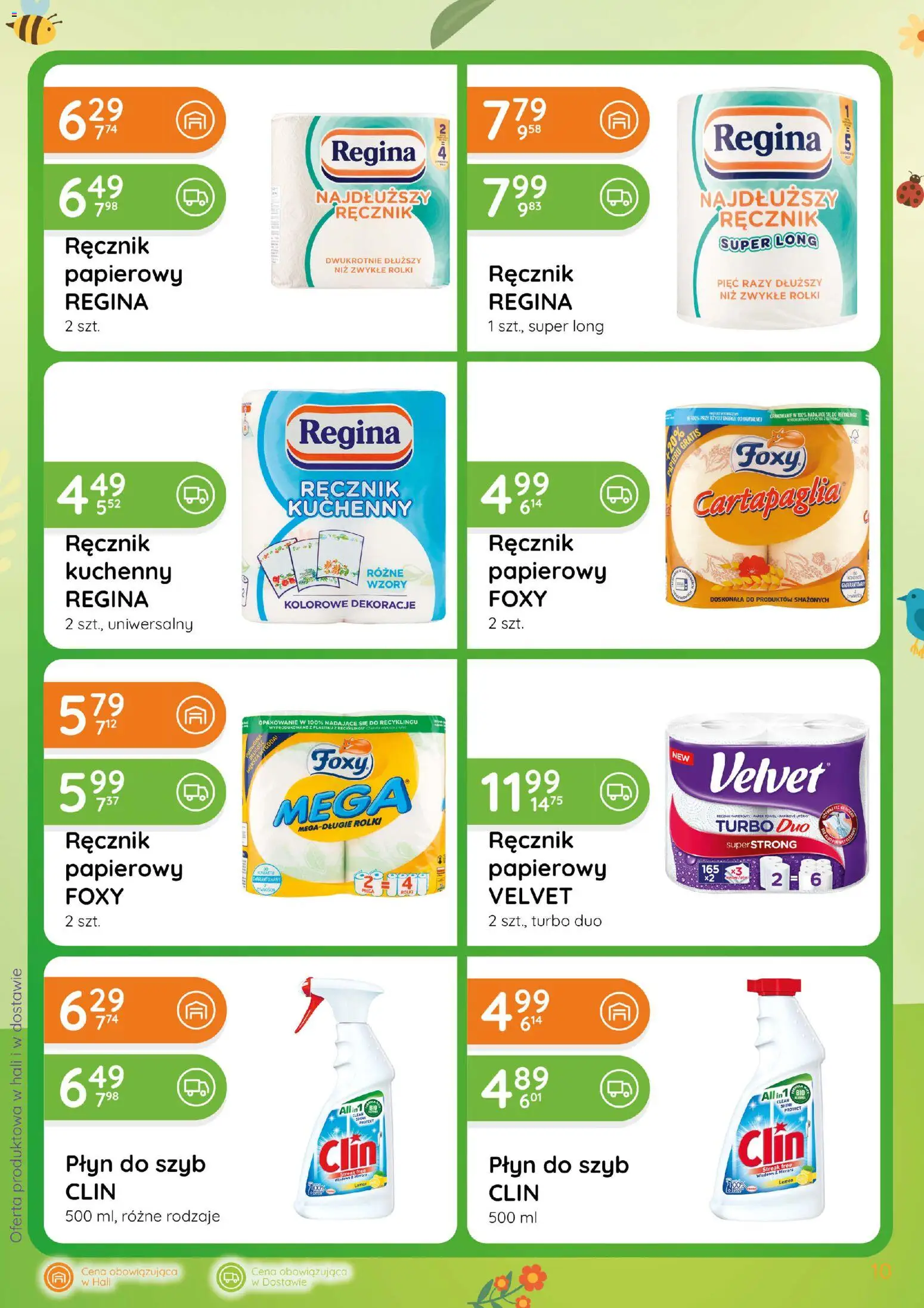 Eurocash gazetka - Katalog Chemiczny od 02.04.2026 | Strona: 10 | Produkty: Płyn do szyb Clin, Rolki