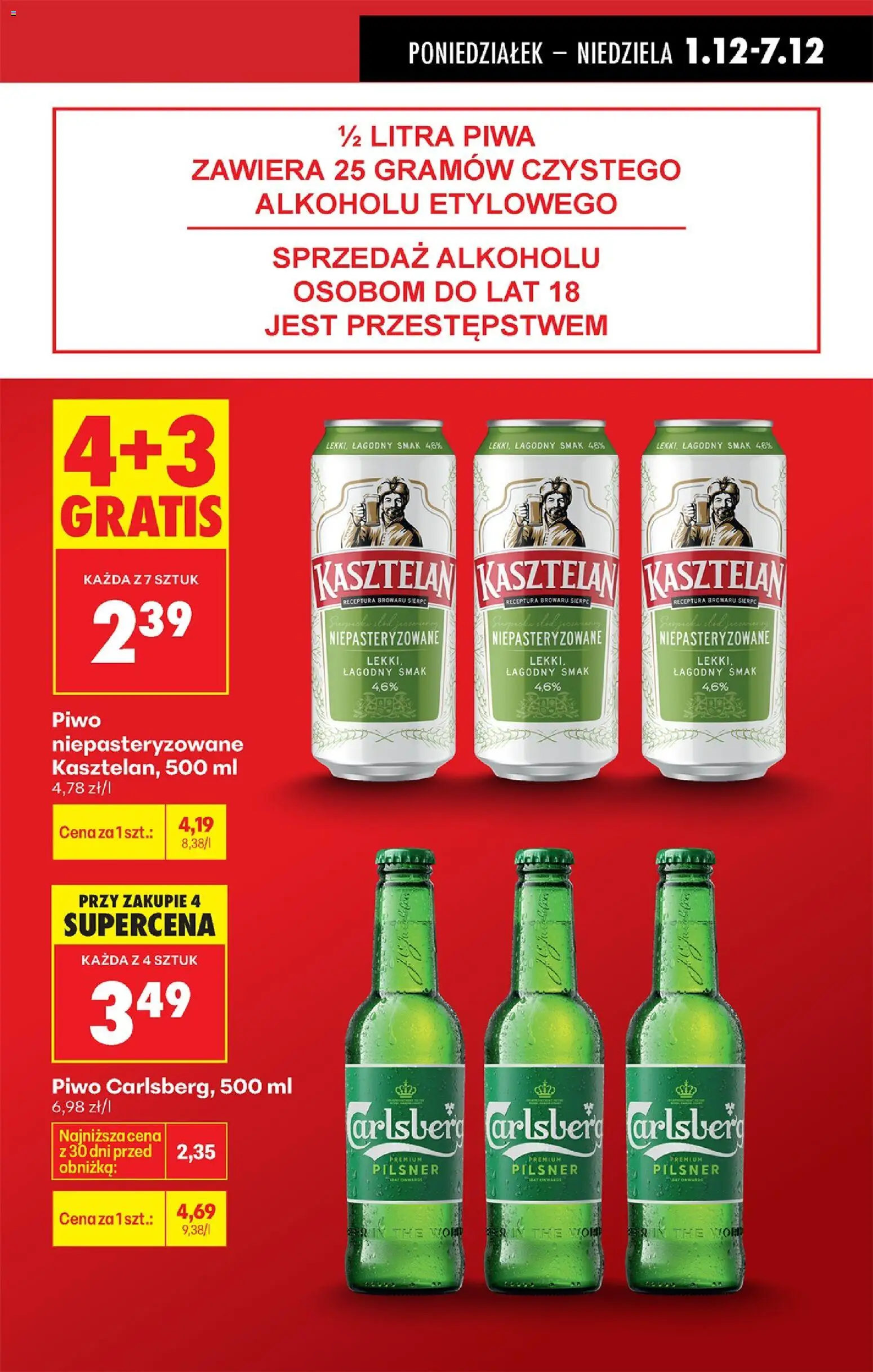 Biedronka gazetka od 01.12.2025 | Strona: 15 | Produkty: Piwo