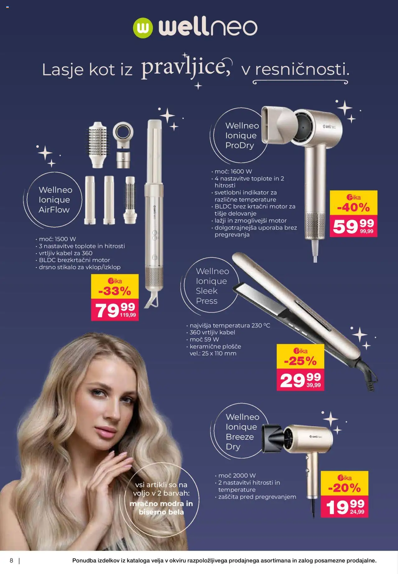 Mercator katalog poletje je tu │ velja od 11.06.2025 | Stran: 8 | Izdelki: Kabel