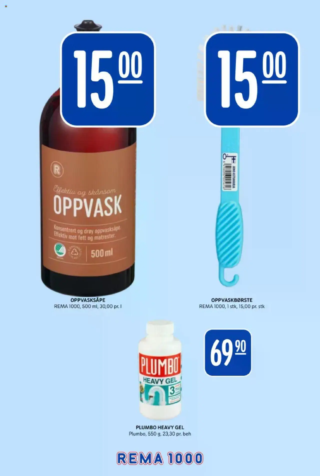  | Side: 24 | Produkter: Суміш дитяча, Odorizant încălțăminte