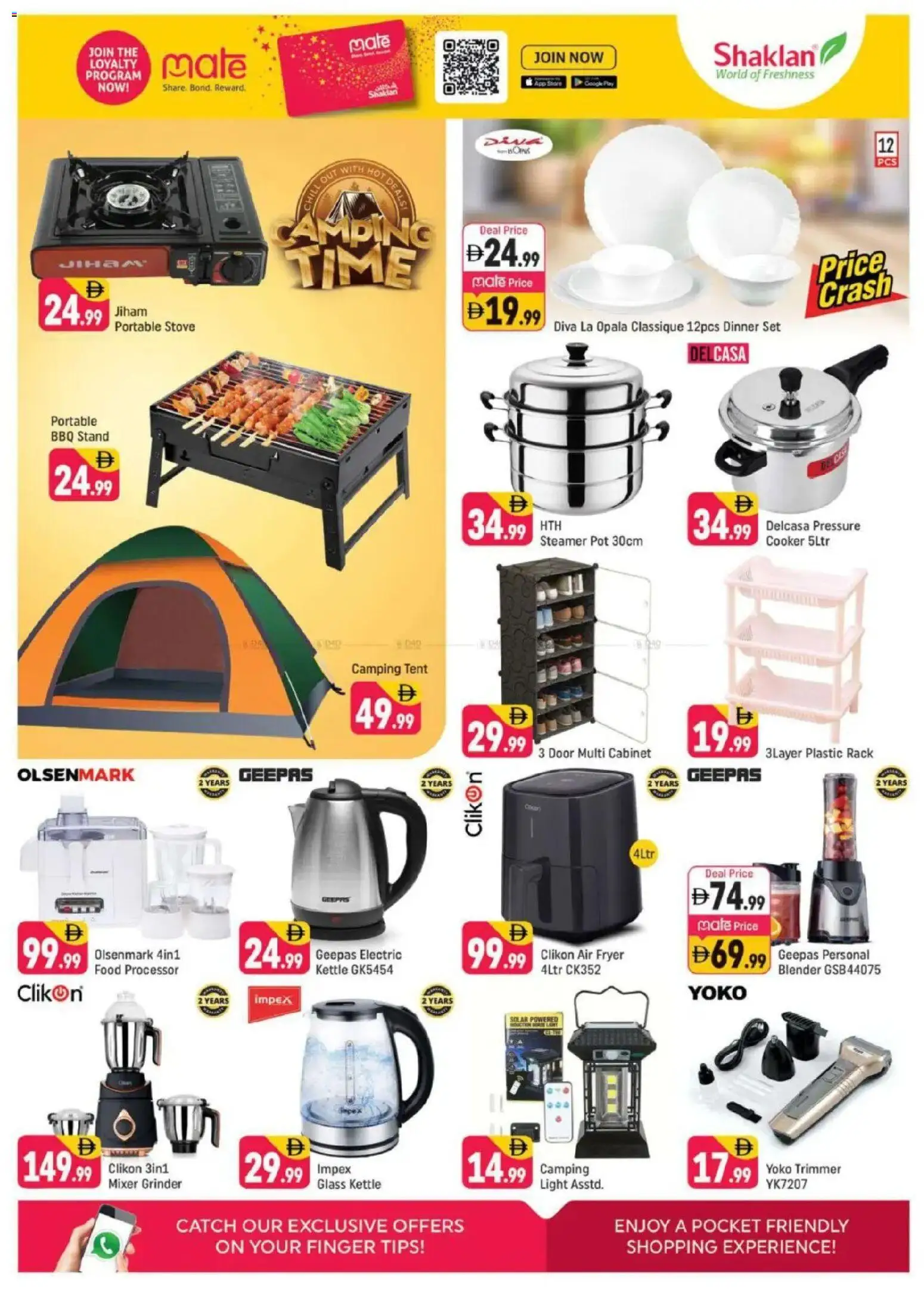 {H1} | Page: 7 | Products: Fiskefrikadeller, Marmelade, Hapankerma, Køkkenvægt