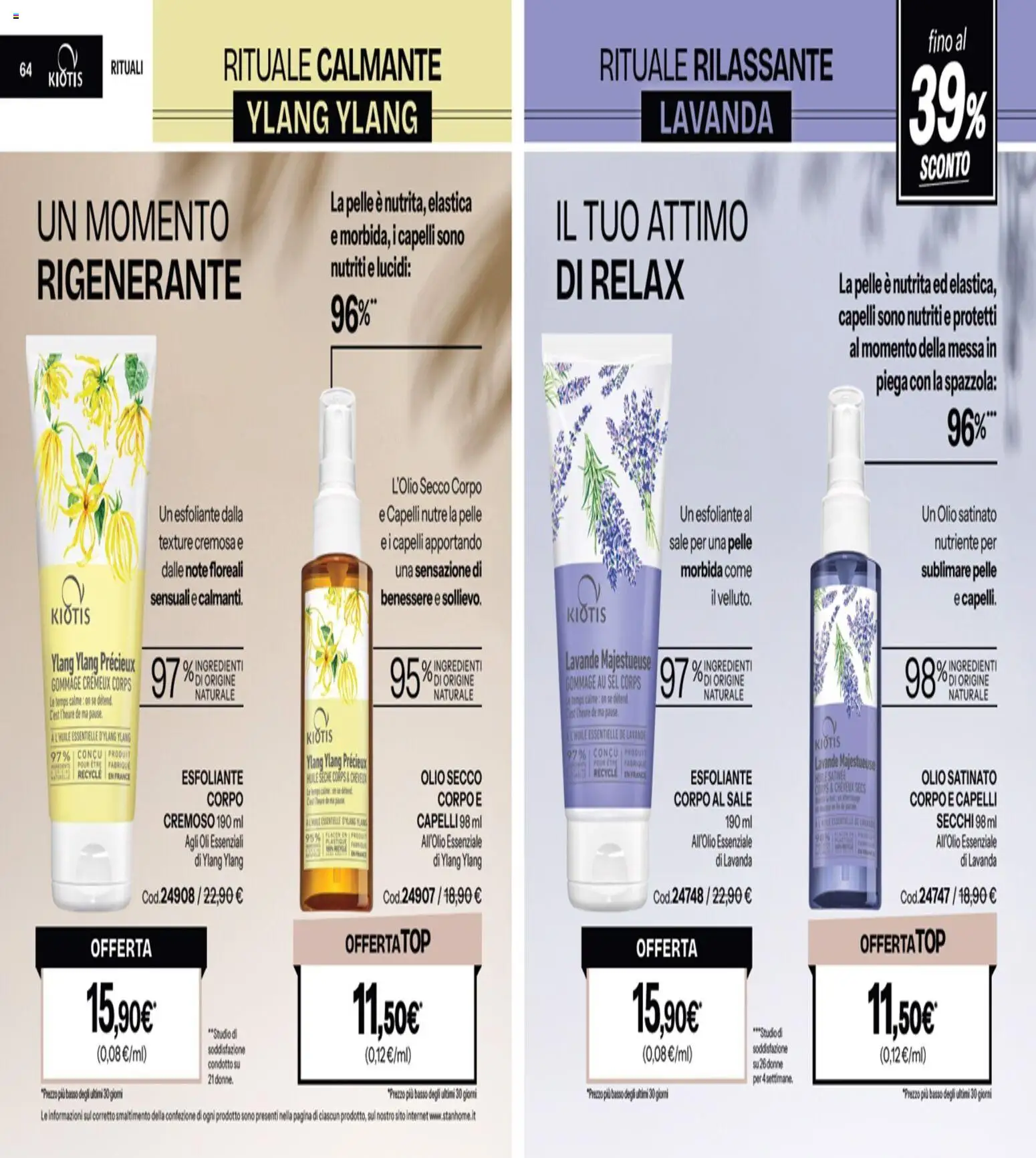 Volantino Stanhome del 21.10.2025 | Pagina: 33 | Prodotti: Spazzola, Sale, Olio, Lavanda