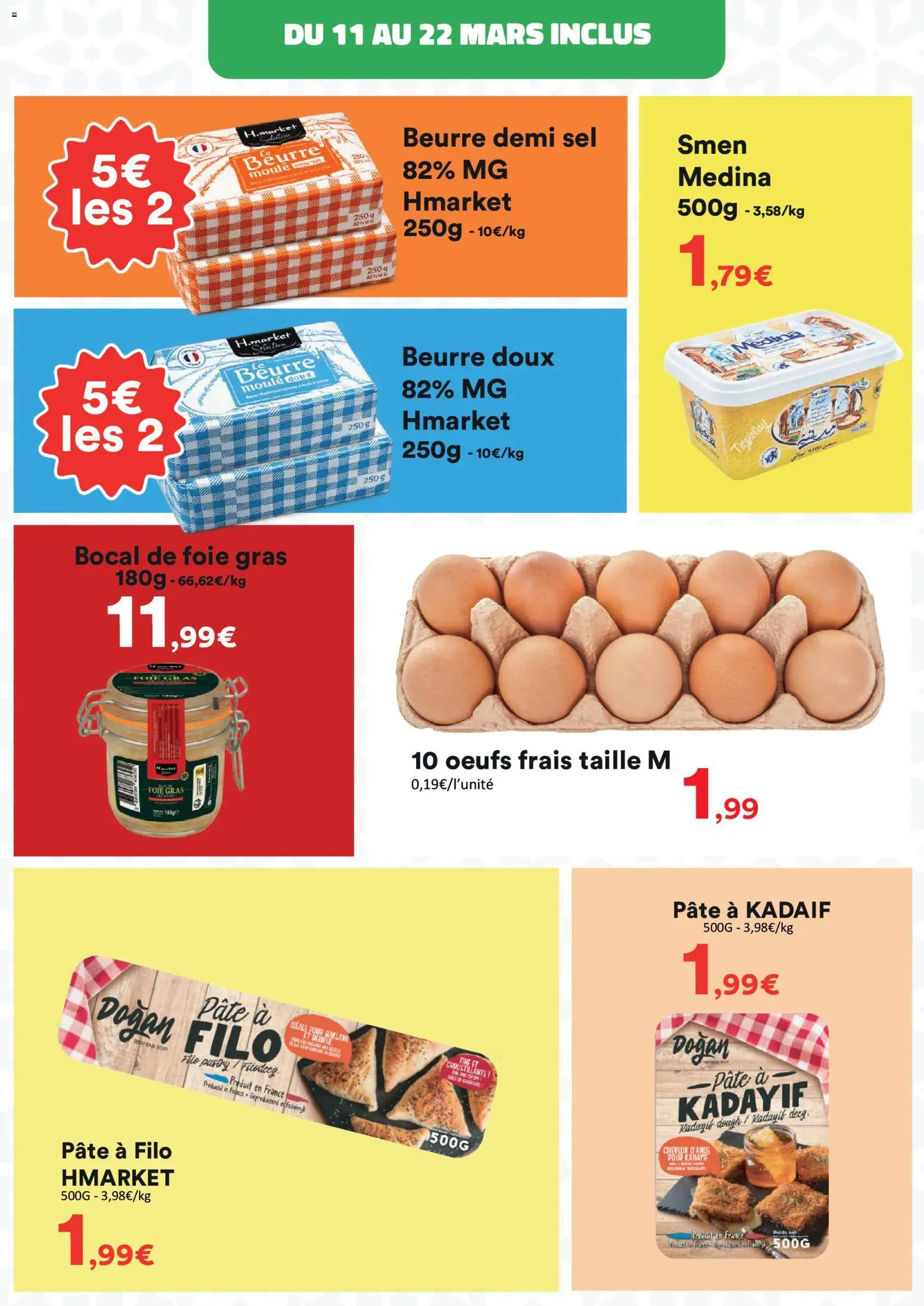 {H1} | Page: 11 | Produits: Beurre, Œufs, Pâte à filo, Beurre doux
