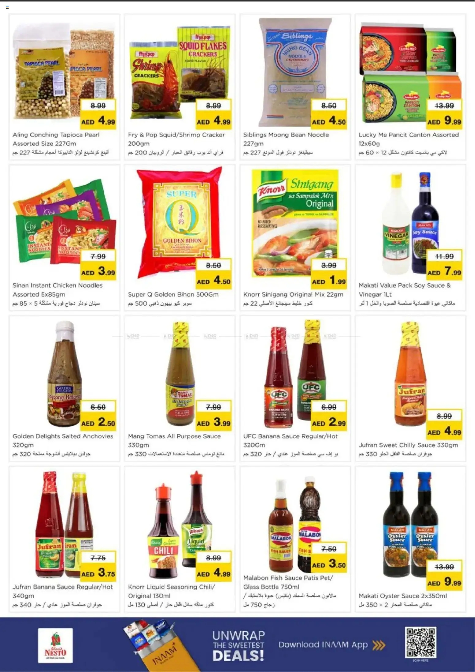 {H1} | Page: 2 | Products: Čokoláda, Myčka, Хладилник, Ropa