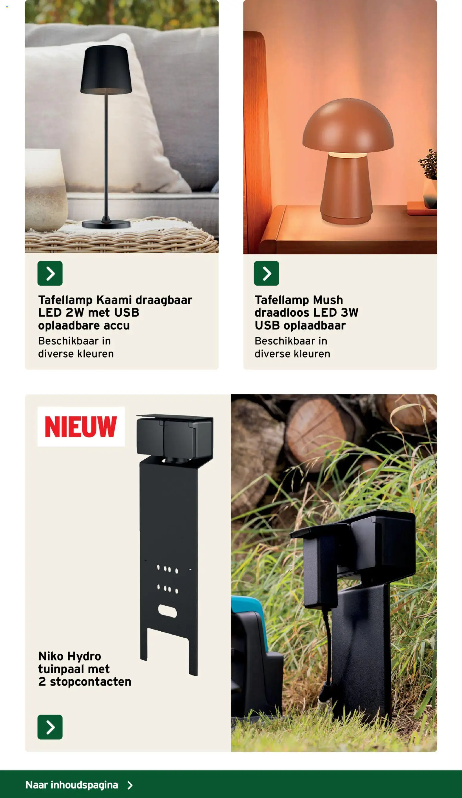 {H1} | Pagina: 58 | Producten: Usb