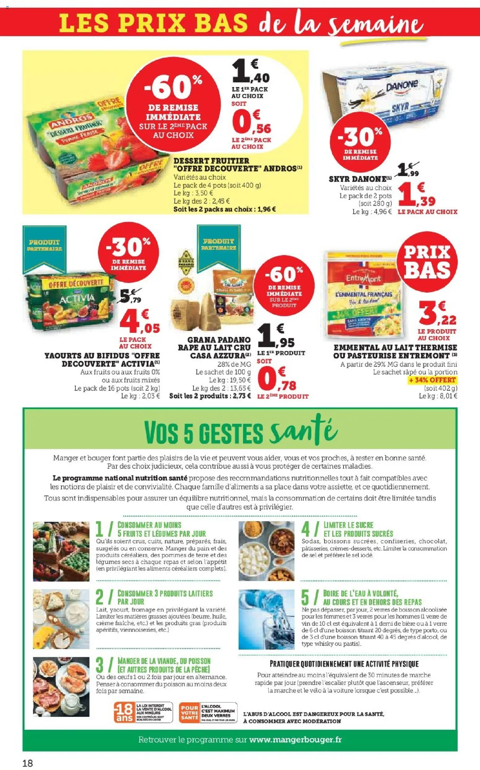 {H1} | Page: 18 | Produits: Vélo, Pêche, Pois, Bière