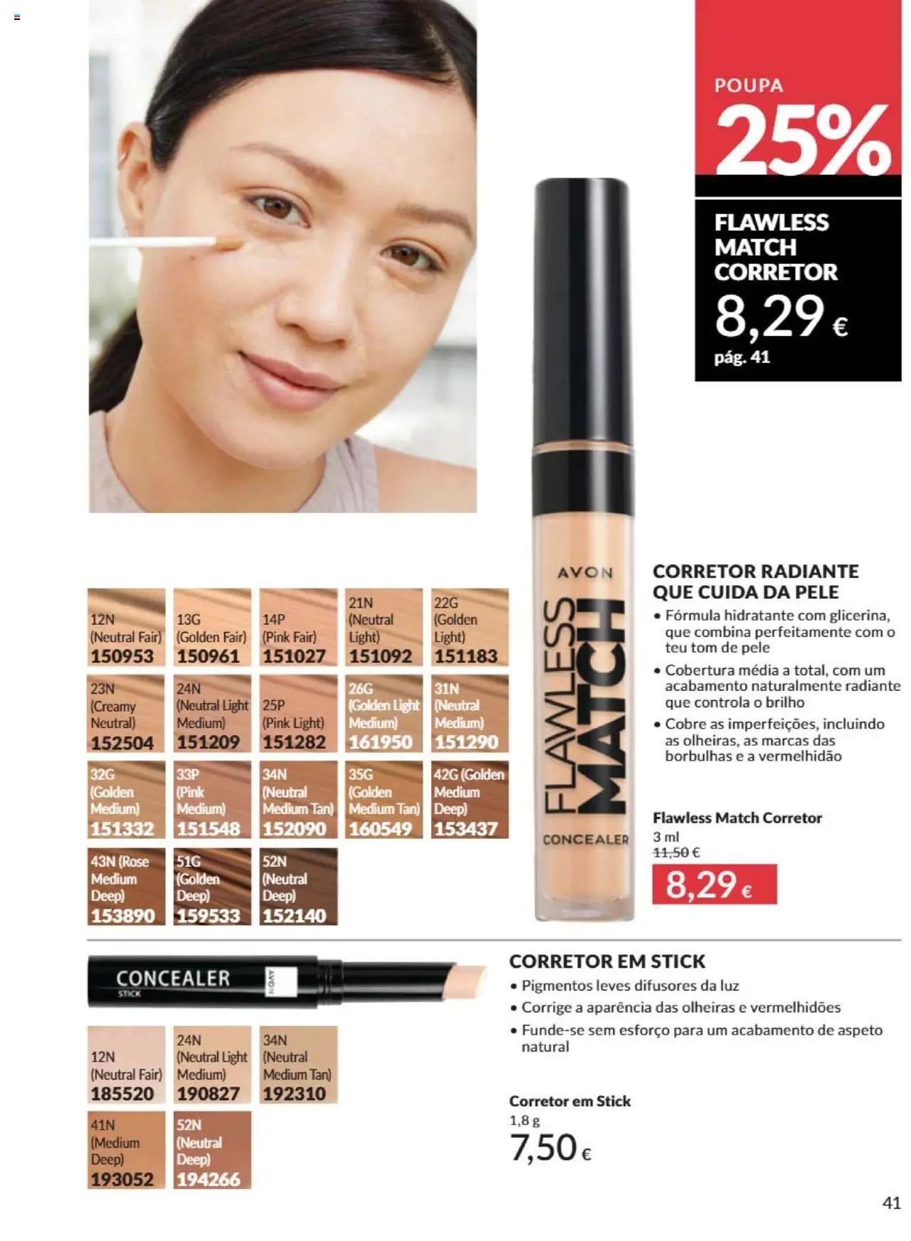 Catálogo Avon Campanha 6 │ válido de 01.06.2025 | Página: 41 | Produtos: Corretor