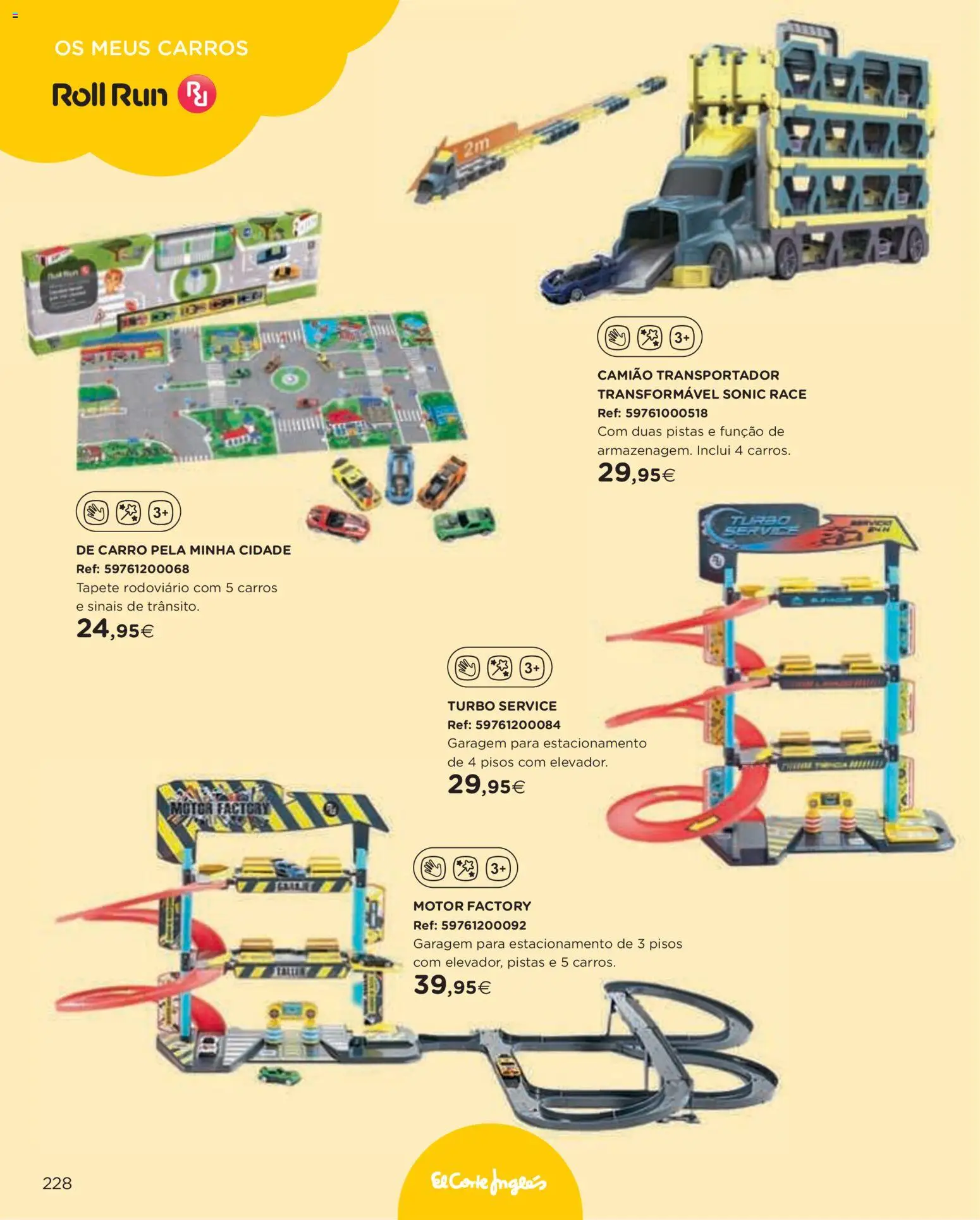 El Corte Ingles folheto │ válido de 11.11.2025 | Página: 228 | Produtos: Tapete