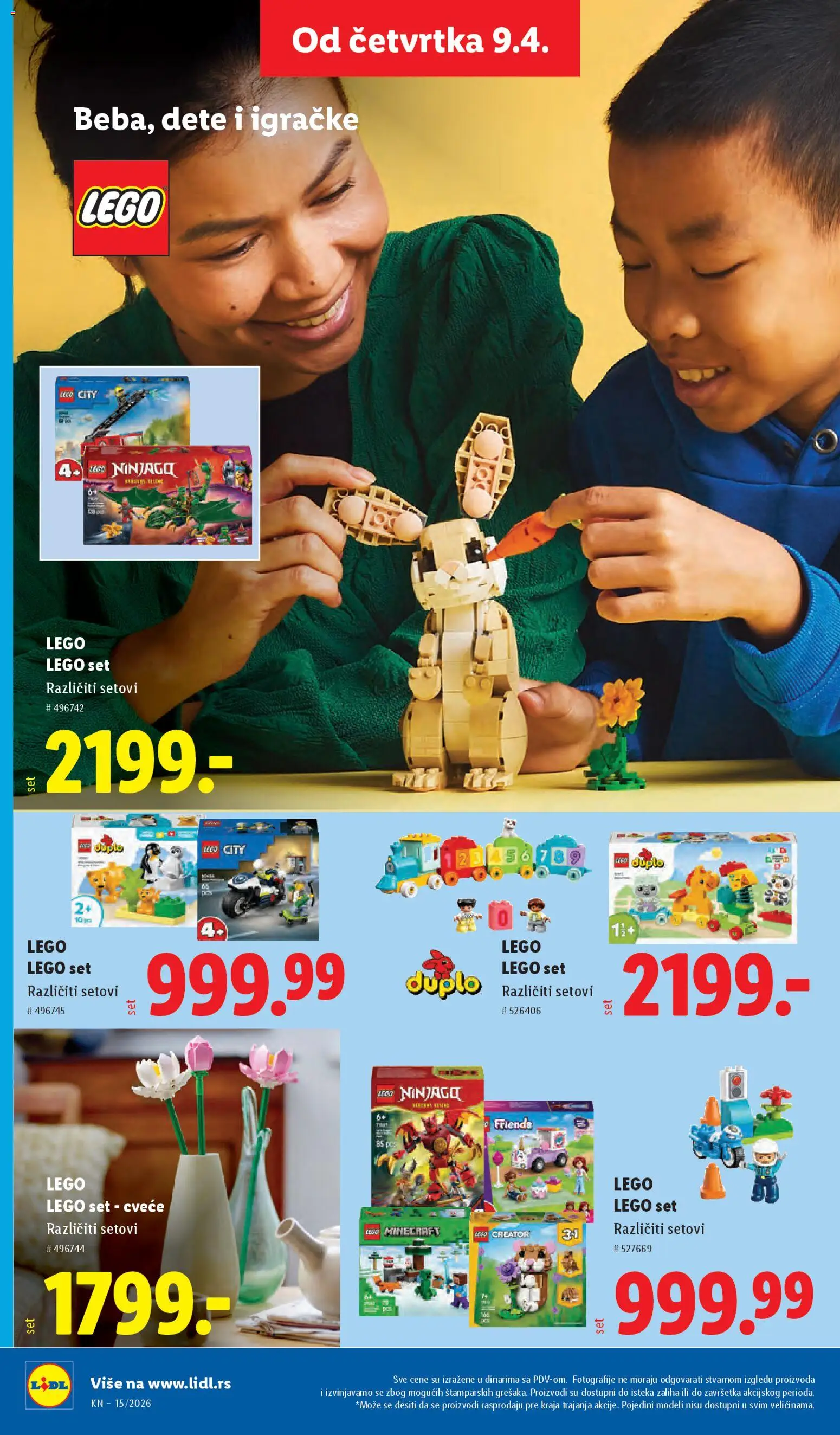 Lidl katalog - važi od 09.04.2026 | Strana: 88 | Proizvode: Cvece, Lego