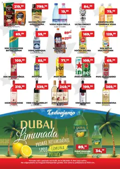 Plus Cash & Carry katalog - važi od 01.08.2025 | Strana: 3 | Proizvode: Vranac, Cedevita, Voda, Čaj